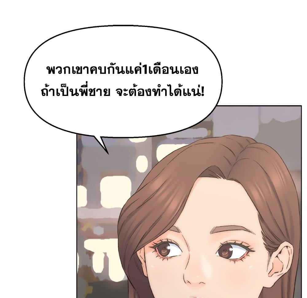 Doujin-Lc- อ่าน โดจิน มังฮวา เกาหลี ญี่ปุ่น จีน แปลไทย เพื่อนพ่อระยำขอชำระแค้น ตอนที่ 1 2 3 4 5 6 7 8 9 10 11 12 13 14 ฟรี ไม่มีโฆษณา อ่าน โดจิน Manhwa เกาหลี ญี่ปุ่น จีน เรามีครบ คัดมาให้เน้นๆ โดจิน 18+ รับประกันความฟินโดย  Doujin Lc