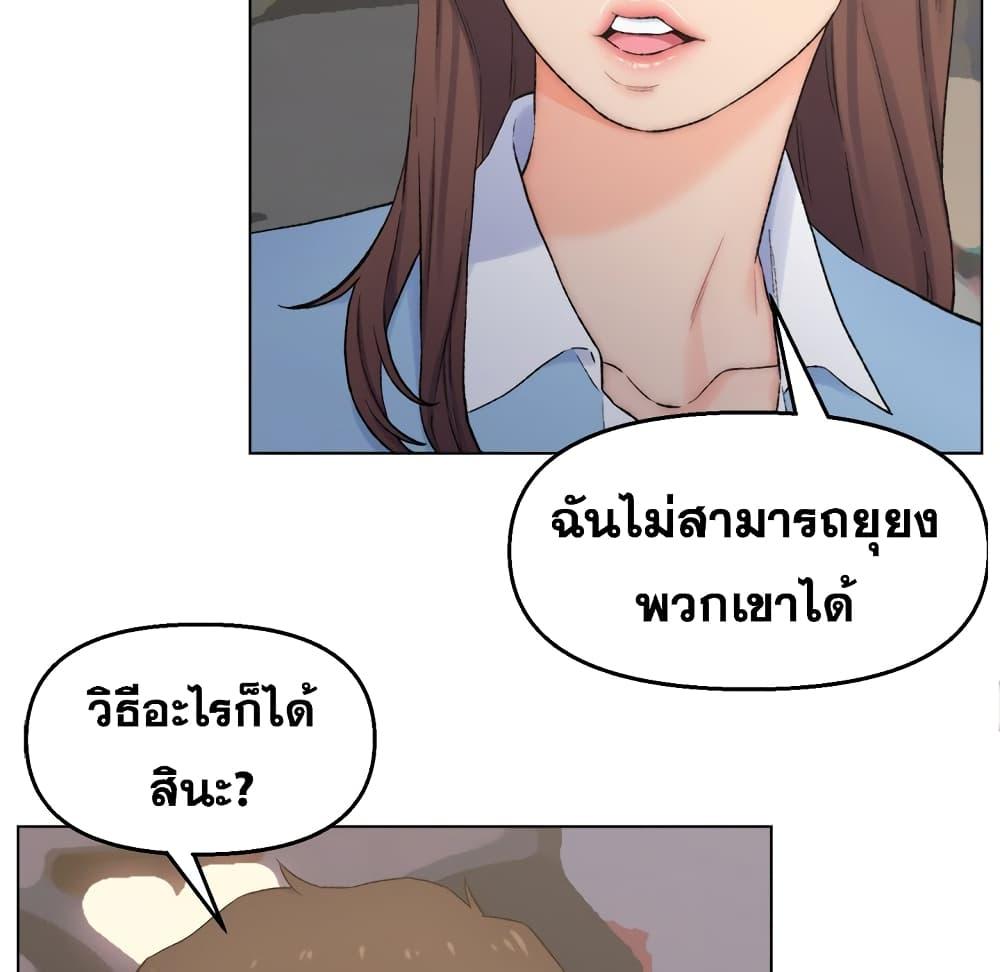 Doujin-Lc- อ่าน โดจิน มังฮวา เกาหลี ญี่ปุ่น จีน แปลไทย เพื่อนพ่อระยำขอชำระแค้น ตอนที่ 1 2 3 4 5 6 7 8 9 10 11 12 13 14 ฟรี ไม่มีโฆษณา อ่าน โดจิน Manhwa เกาหลี ญี่ปุ่น จีน เรามีครบ คัดมาให้เน้นๆ โดจิน 18+ รับประกันความฟินโดย  Doujin Lc