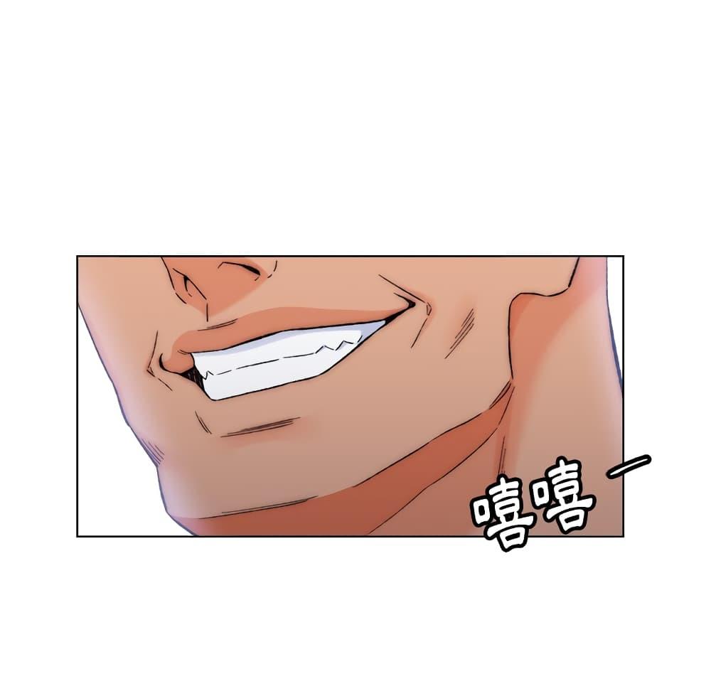 Doujin-Lc- อ่าน โดจิน มังฮวา เกาหลี ญี่ปุ่น จีน แปลไทย เพื่อนพ่อระยำขอชำระแค้น ตอนที่ 1 2 3 4 5 6 7 8 9 10 11 12 13 14 ฟรี ไม่มีโฆษณา อ่าน โดจิน Manhwa เกาหลี ญี่ปุ่น จีน เรามีครบ คัดมาให้เน้นๆ โดจิน 18+ รับประกันความฟินโดย  Doujin Lc