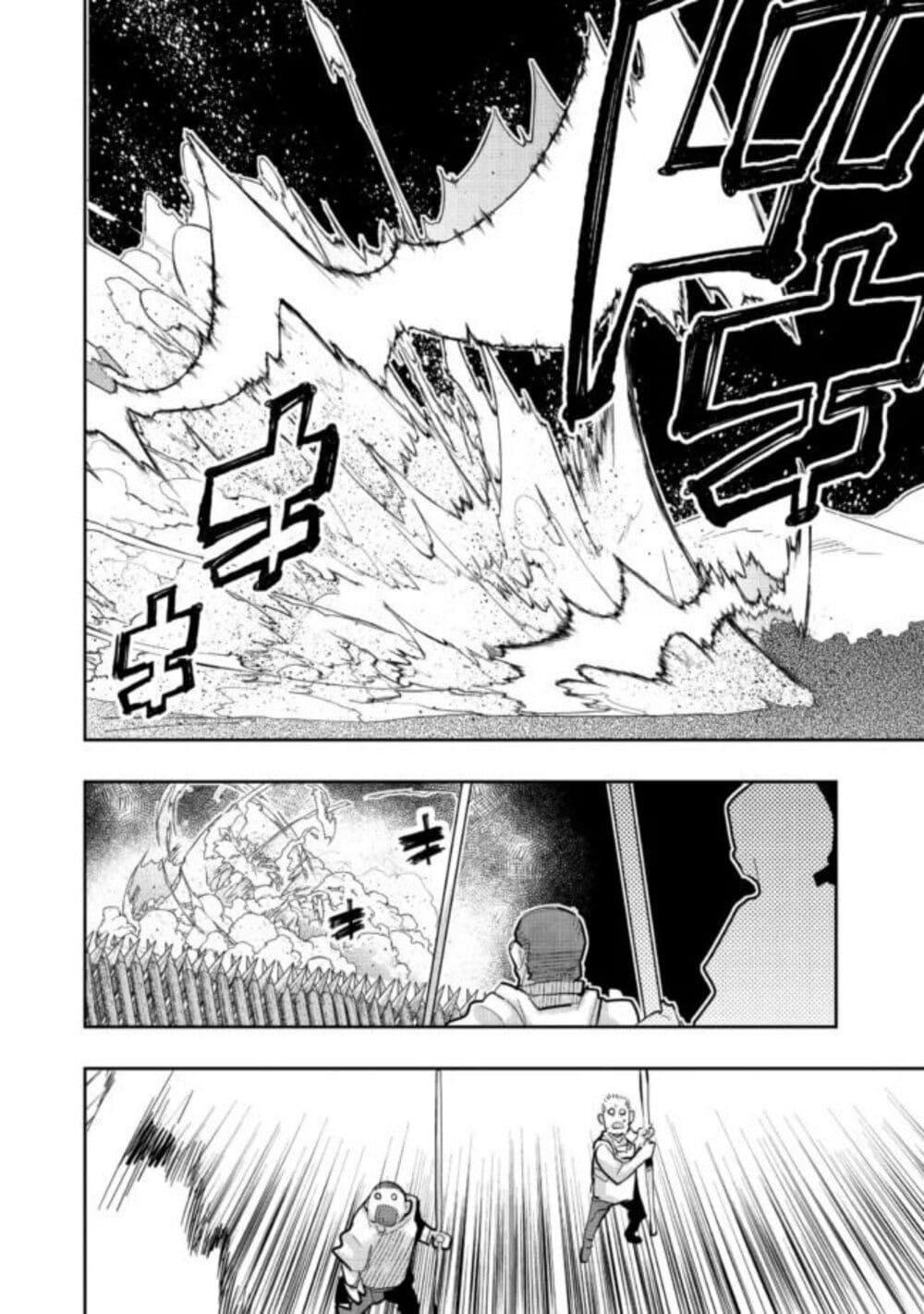 Manga-lc-com อ่านมังงะ อ่านการ์ตูน ออนไลน์ ฟรี Mukashi Yuusha de Ima wa Hone อดีตผู้กล้าตอนนี้เหลือแต่กระดูก ตอนที่ 1 2 3 4 5 6 7 8 9 10 11 12 13 14 ฟรี ไม่มีโฆษณา Manga-lc - อ่าน มังงะ อ่าน การ์ตูน ออนไลน์ อ่านมังงะ ฟรี