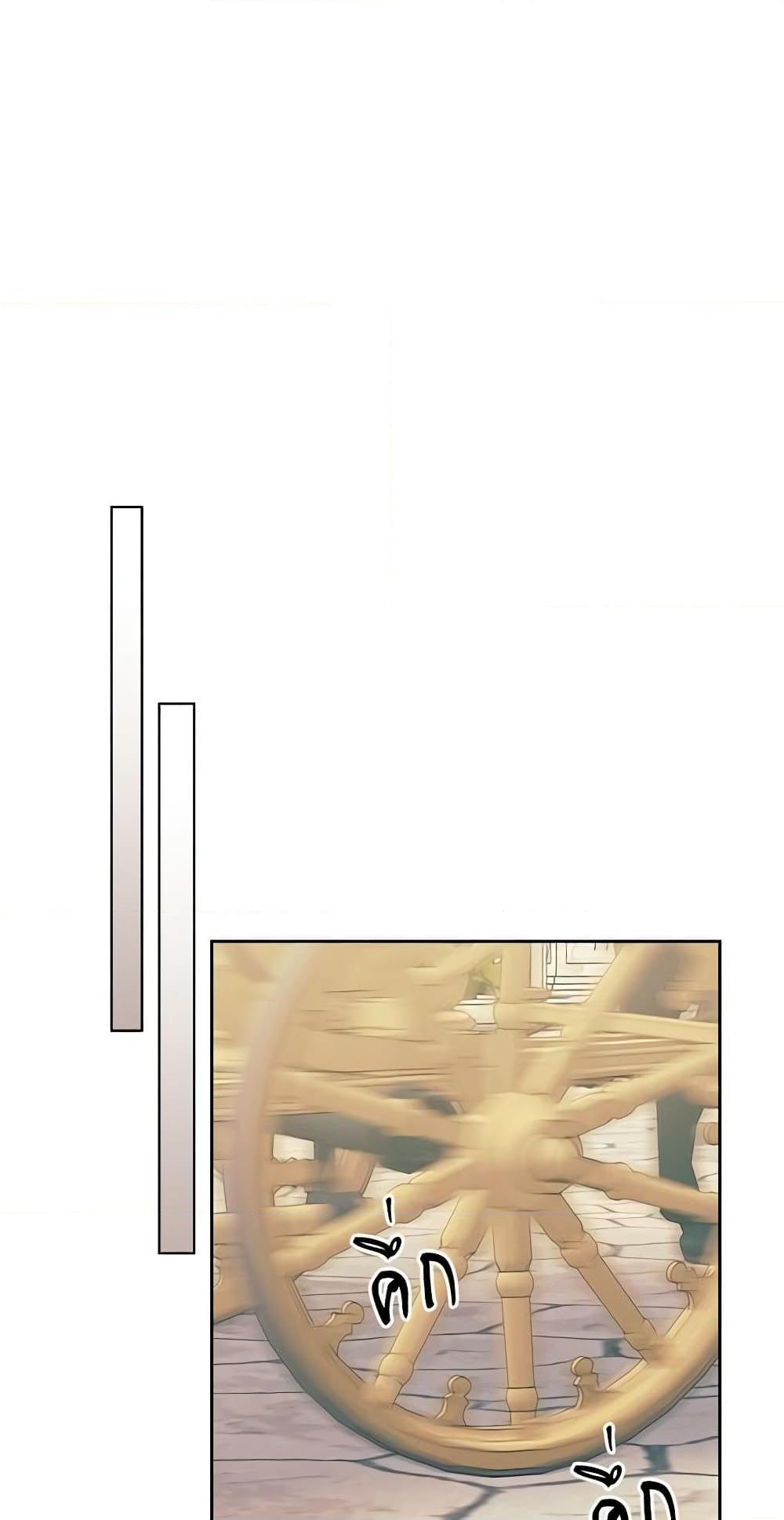 Manga-lc-com อ่านมังงะ อ่านการ์ตูน ออนไลน์ ฟรี I Became a Duke’s Maid ตอนที่ 1 2 3 4 5 6 7 8 9 10 11 12 13 14 ฟรี ไม่มีโฆษณา Manga-lc - อ่าน มังงะ อ่าน การ์ตูน ออนไลน์ อ่านมังงะ ฟรี