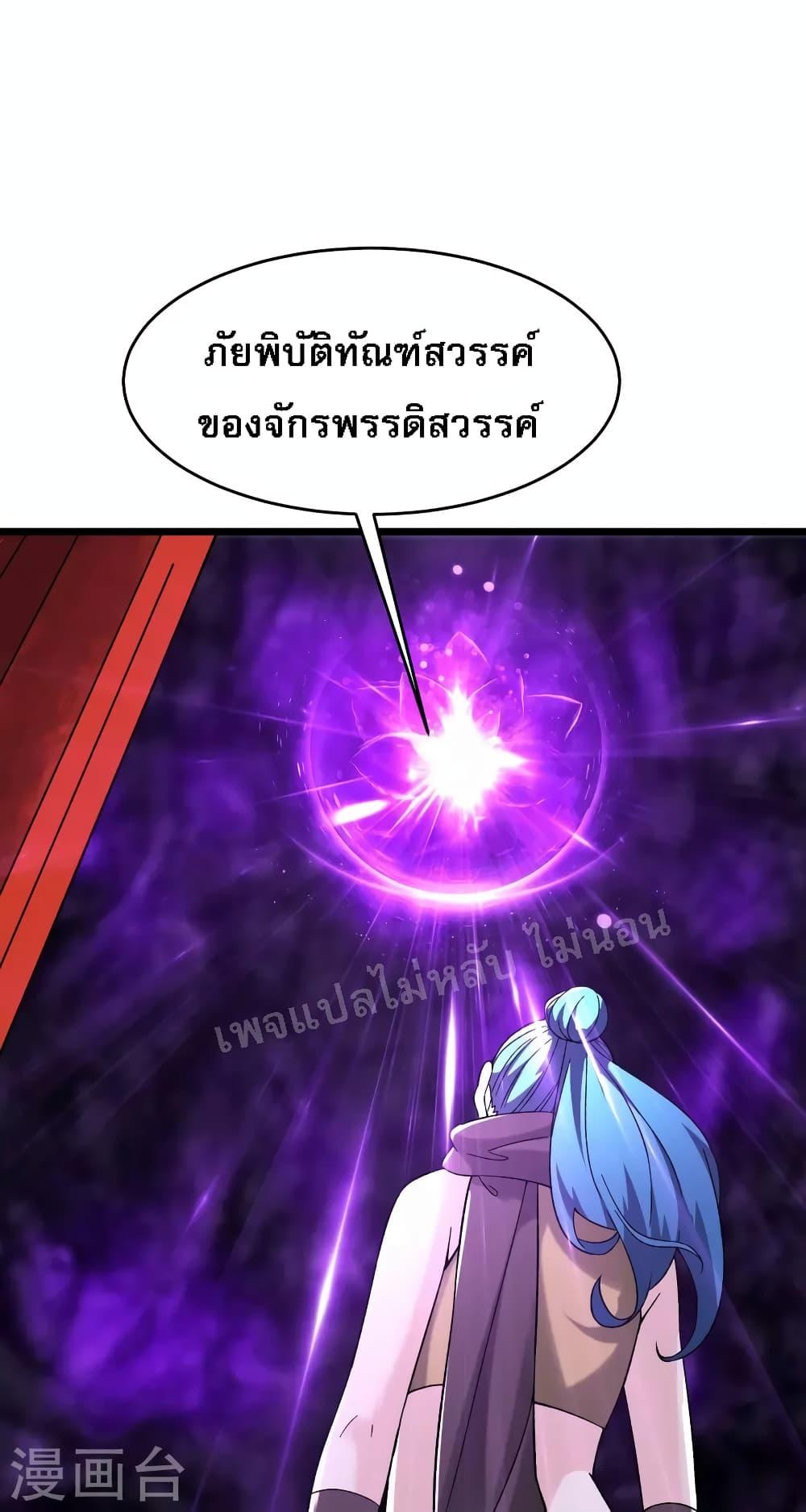 Manga-lc-com อ่านมังงะ อ่านการ์ตูน ออนไลน์ ฟรี My Harem is All Female Students ตอนที่ 1 2 3 4 5 6 7 8 9 10 11 12 13 14 ฟรี ไม่มีโฆษณา Manga-lc - อ่าน มังงะ อ่าน การ์ตูน ออนไลน์ อ่านมังงะ ฟรี