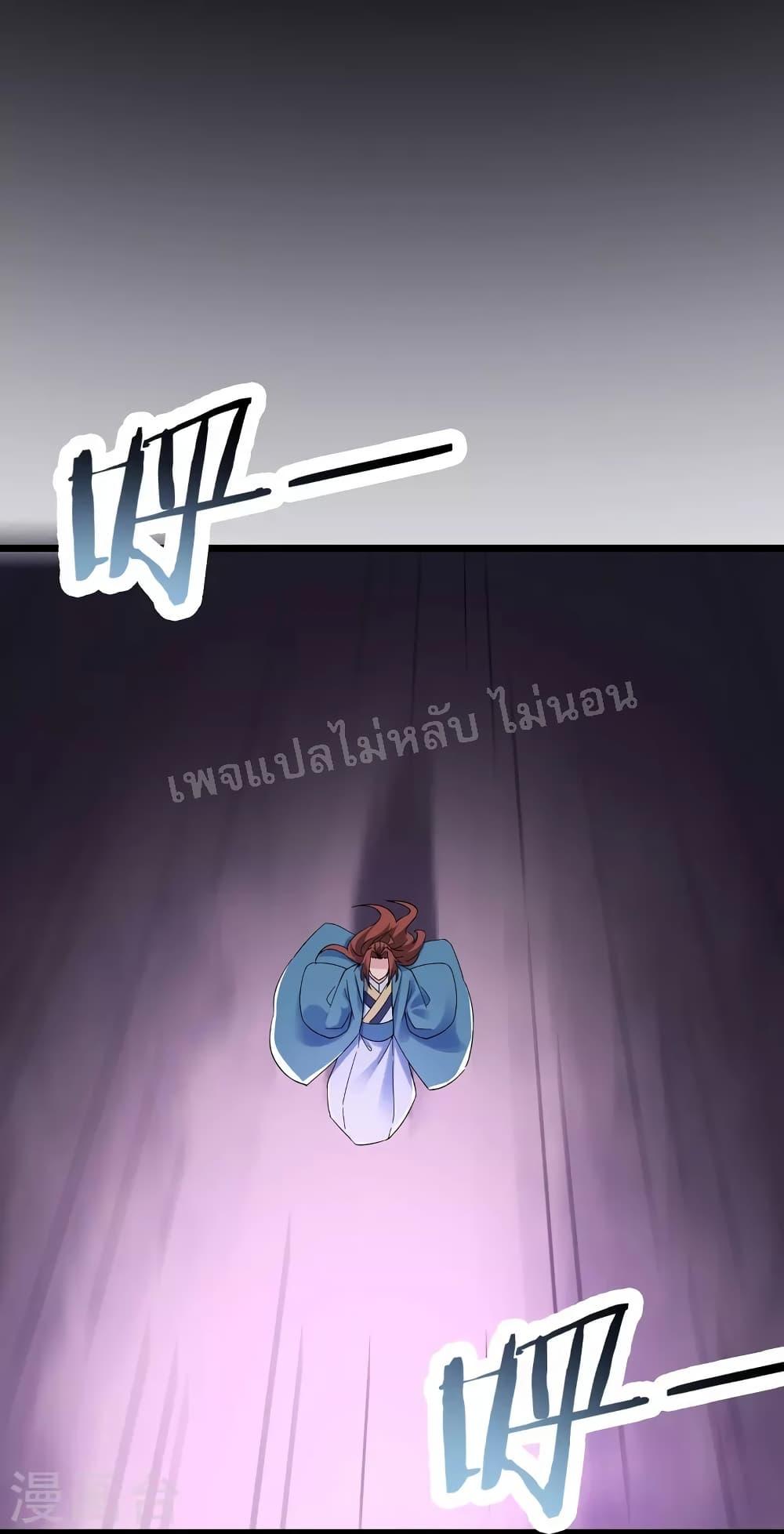 Manga-lc-com อ่านมังงะ อ่านการ์ตูน ออนไลน์ ฟรี My Harem is All Female Students ตอนที่ 1 2 3 4 5 6 7 8 9 10 11 12 13 14 ฟรี ไม่มีโฆษณา Manga-lc - อ่าน มังงะ อ่าน การ์ตูน ออนไลน์ อ่านมังงะ ฟรี