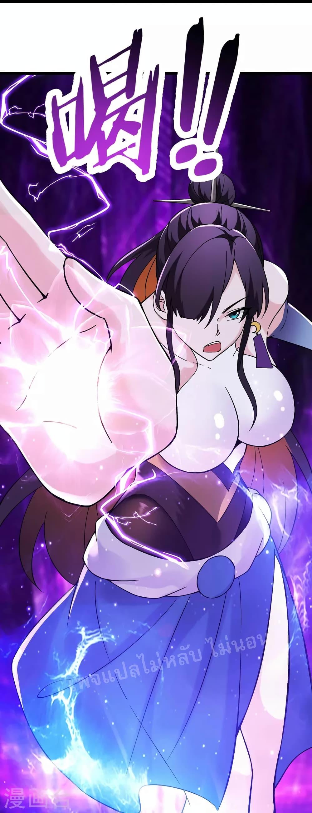 Manga-lc-com อ่านมังงะ อ่านการ์ตูน ออนไลน์ ฟรี My Harem is All Female Students ตอนที่ 1 2 3 4 5 6 7 8 9 10 11 12 13 14 ฟรี ไม่มีโฆษณา Manga-lc - อ่าน มังงะ อ่าน การ์ตูน ออนไลน์ อ่านมังงะ ฟรี