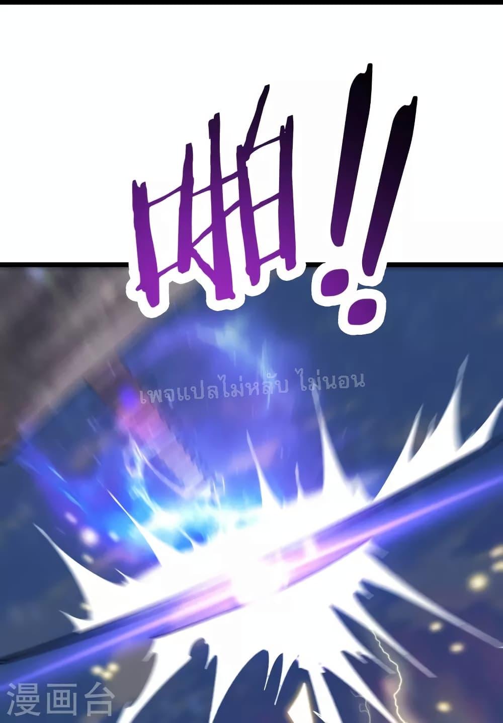 Manga-lc-com อ่านมังงะ อ่านการ์ตูน ออนไลน์ ฟรี My Harem is All Female Students ตอนที่ 1 2 3 4 5 6 7 8 9 10 11 12 13 14 ฟรี ไม่มีโฆษณา Manga-lc - อ่าน มังงะ อ่าน การ์ตูน ออนไลน์ อ่านมังงะ ฟรี