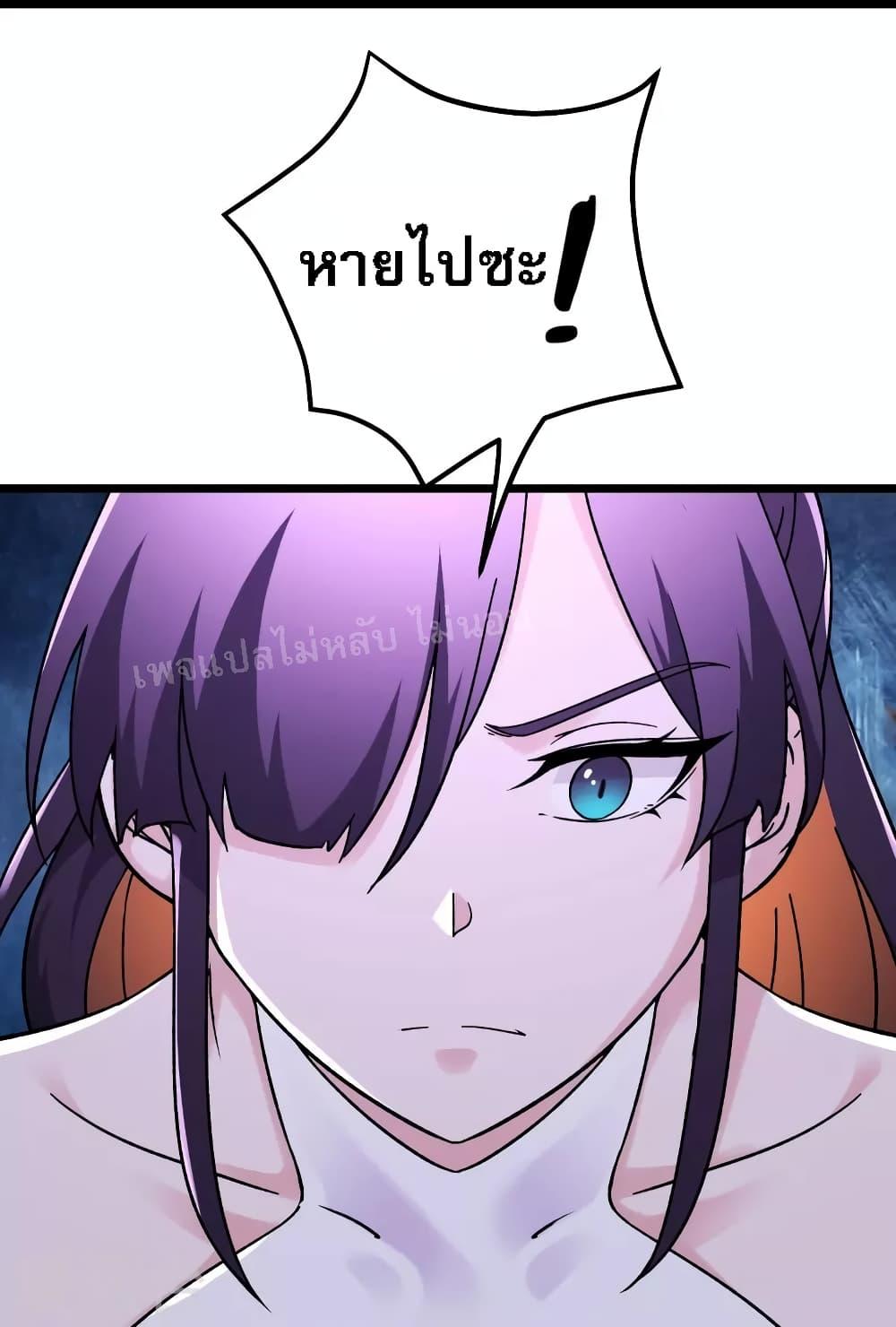 Manga-lc-com อ่านมังงะ อ่านการ์ตูน ออนไลน์ ฟรี My Harem is All Female Students ตอนที่ 1 2 3 4 5 6 7 8 9 10 11 12 13 14 ฟรี ไม่มีโฆษณา Manga-lc - อ่าน มังงะ อ่าน การ์ตูน ออนไลน์ อ่านมังงะ ฟรี