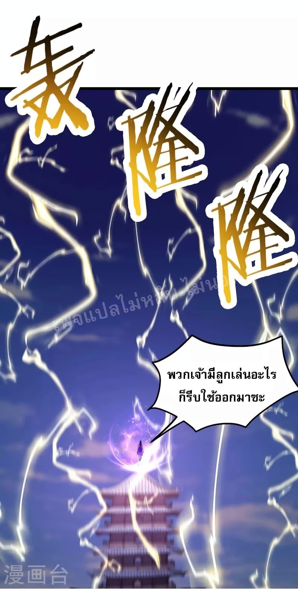 Manga-lc-com อ่านมังงะ อ่านการ์ตูน ออนไลน์ ฟรี My Harem is All Female Students ตอนที่ 1 2 3 4 5 6 7 8 9 10 11 12 13 14 ฟรี ไม่มีโฆษณา Manga-lc - อ่าน มังงะ อ่าน การ์ตูน ออนไลน์ อ่านมังงะ ฟรี