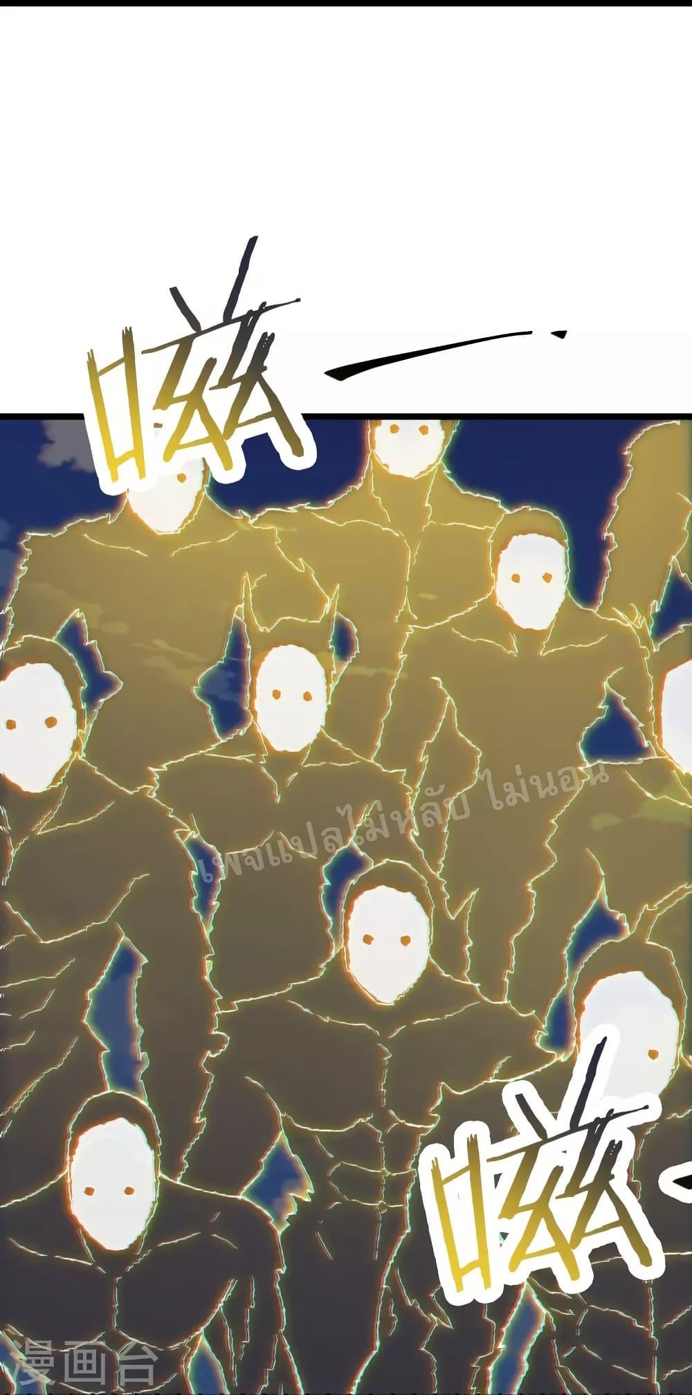 Manga-lc-com อ่านมังงะ อ่านการ์ตูน ออนไลน์ ฟรี My Harem is All Female Students ตอนที่ 1 2 3 4 5 6 7 8 9 10 11 12 13 14 ฟรี ไม่มีโฆษณา Manga-lc - อ่าน มังงะ อ่าน การ์ตูน ออนไลน์ อ่านมังงะ ฟรี