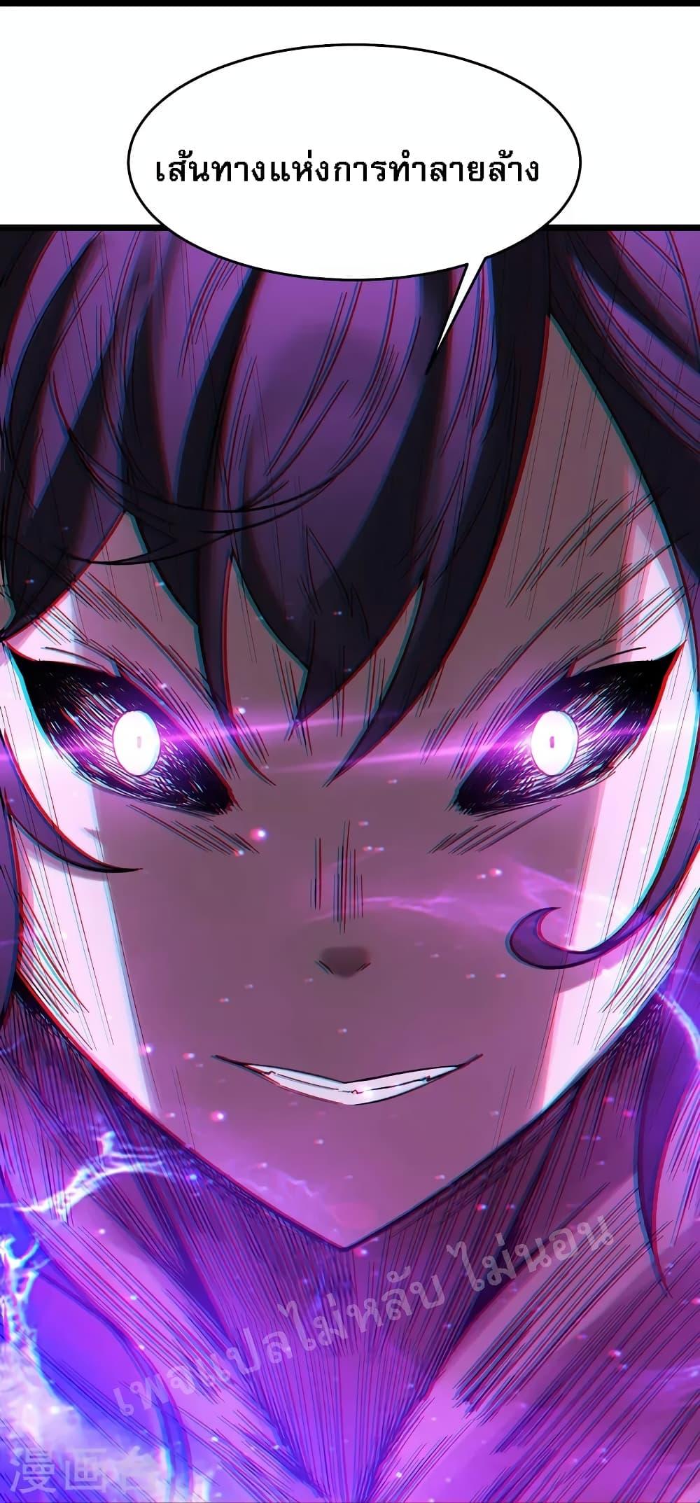 Manga-lc-com อ่านมังงะ อ่านการ์ตูน ออนไลน์ ฟรี My Harem is All Female Students ตอนที่ 1 2 3 4 5 6 7 8 9 10 11 12 13 14 ฟรี ไม่มีโฆษณา Manga-lc - อ่าน มังงะ อ่าน การ์ตูน ออนไลน์ อ่านมังงะ ฟรี