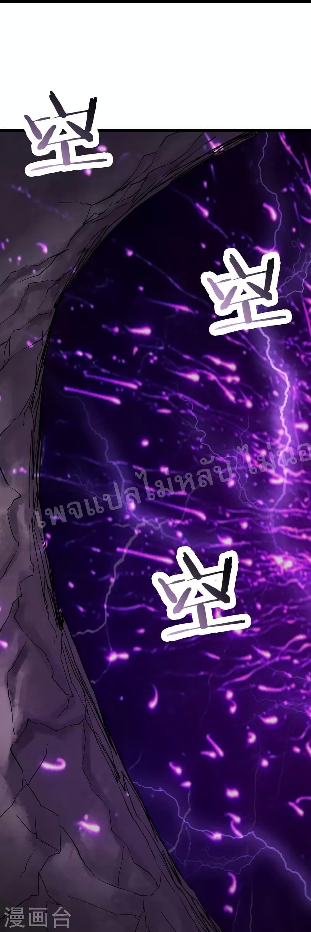 Manga-lc-com อ่านมังงะ อ่านการ์ตูน ออนไลน์ ฟรี My Harem is All Female Students ตอนที่ 1 2 3 4 5 6 7 8 9 10 11 12 13 14 ฟรี ไม่มีโฆษณา Manga-lc - อ่าน มังงะ อ่าน การ์ตูน ออนไลน์ อ่านมังงะ ฟรี