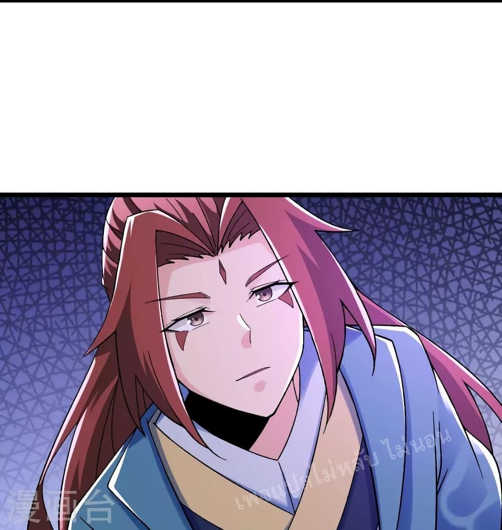Manga-lc-com อ่านมังงะ อ่านการ์ตูน ออนไลน์ ฟรี My Harem is All Female Students ตอนที่ 1 2 3 4 5 6 7 8 9 10 11 12 13 14 ฟรี ไม่มีโฆษณา Manga-lc - อ่าน มังงะ อ่าน การ์ตูน ออนไลน์ อ่านมังงะ ฟรี