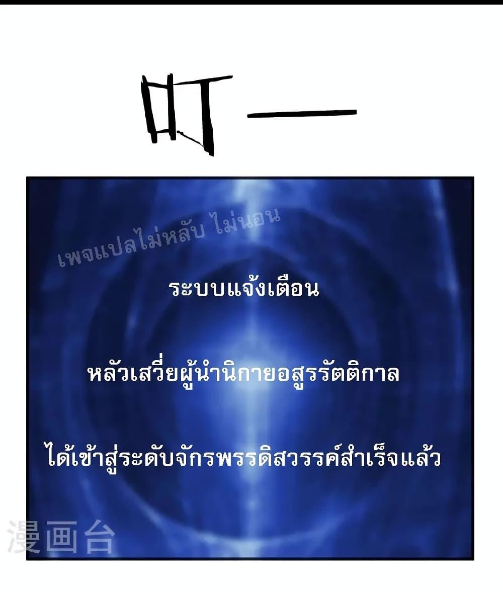 Manga-lc-com อ่านมังงะ อ่านการ์ตูน ออนไลน์ ฟรี My Harem is All Female Students ตอนที่ 1 2 3 4 5 6 7 8 9 10 11 12 13 14 ฟรี ไม่มีโฆษณา Manga-lc - อ่าน มังงะ อ่าน การ์ตูน ออนไลน์ อ่านมังงะ ฟรี