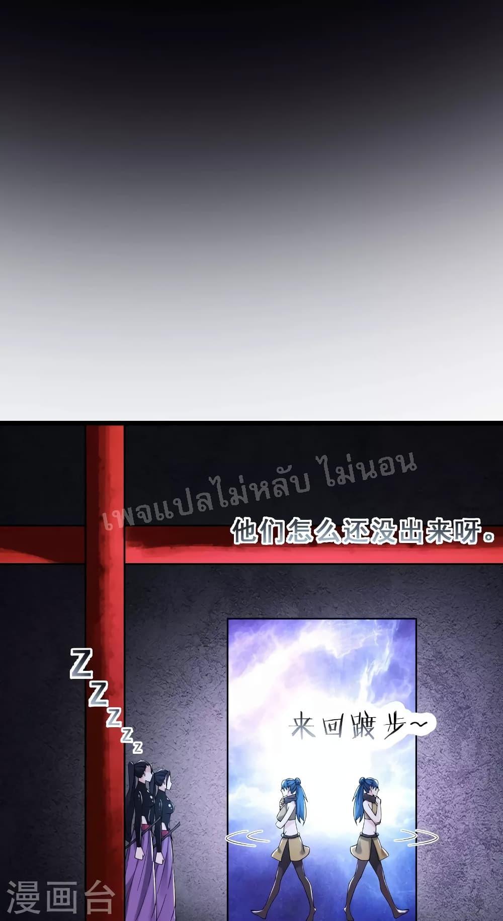Manga-lc-com อ่านมังงะ อ่านการ์ตูน ออนไลน์ ฟรี My Harem is All Female Students ตอนที่ 1 2 3 4 5 6 7 8 9 10 11 12 13 14 ฟรี ไม่มีโฆษณา Manga-lc - อ่าน มังงะ อ่าน การ์ตูน ออนไลน์ อ่านมังงะ ฟรี