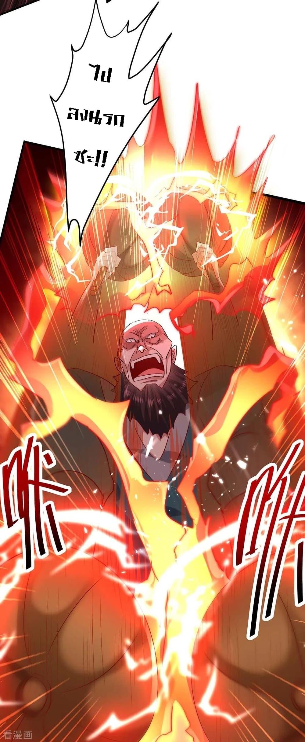 Manga-lc-com อ่านมังงะ อ่านการ์ตูน ออนไลน์ ฟรี Return of Divine Emperor ตอนที่ 1 2 3 4 5 6 7 8 9 10 11 12 13 14 ฟรี ไม่มีโฆษณา Manga-lc - อ่าน มังงะ อ่าน การ์ตูน ออนไลน์ อ่านมังงะ ฟรี