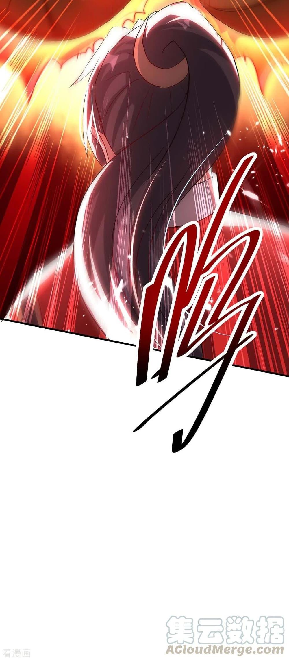 Manga-lc-com อ่านมังงะ อ่านการ์ตูน ออนไลน์ ฟรี Return of Divine Emperor ตอนที่ 1 2 3 4 5 6 7 8 9 10 11 12 13 14 ฟรี ไม่มีโฆษณา Manga-lc - อ่าน มังงะ อ่าน การ์ตูน ออนไลน์ อ่านมังงะ ฟรี