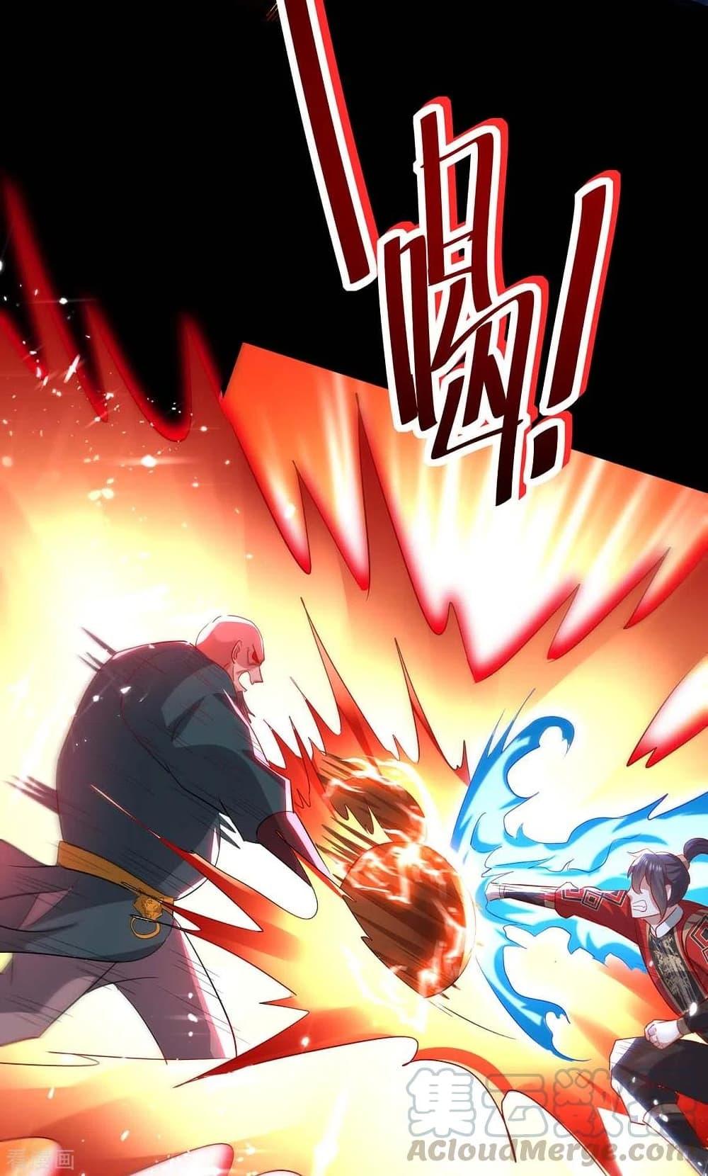 Manga-lc-com อ่านมังงะ อ่านการ์ตูน ออนไลน์ ฟรี Return of Divine Emperor ตอนที่ 1 2 3 4 5 6 7 8 9 10 11 12 13 14 ฟรี ไม่มีโฆษณา Manga-lc - อ่าน มังงะ อ่าน การ์ตูน ออนไลน์ อ่านมังงะ ฟรี