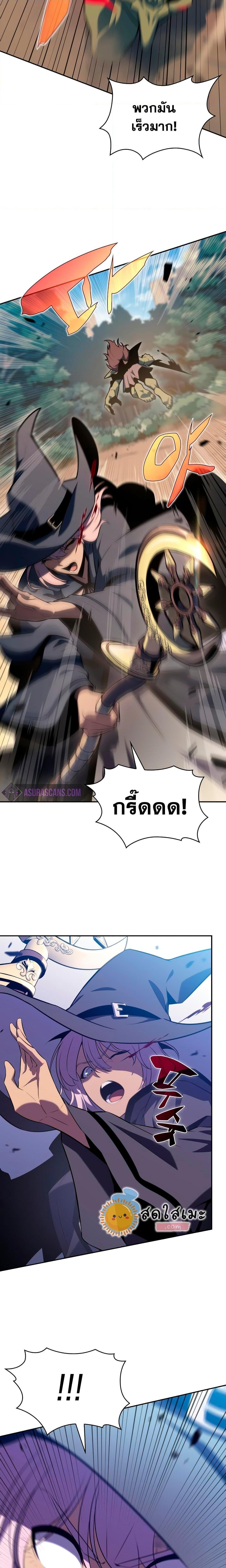 Manga-lc-com อ่านมังงะ อ่านการ์ตูน ออนไลน์ ฟรี Solo Max-Level Newbie ตอนที่ 1 2 3 4 5 6 7 8 9 10 11 12 13 14 ฟรี ไม่มีโฆษณา Manga-lc - อ่าน มังงะ อ่าน การ์ตูน ออนไลน์ อ่านมังงะ ฟรี