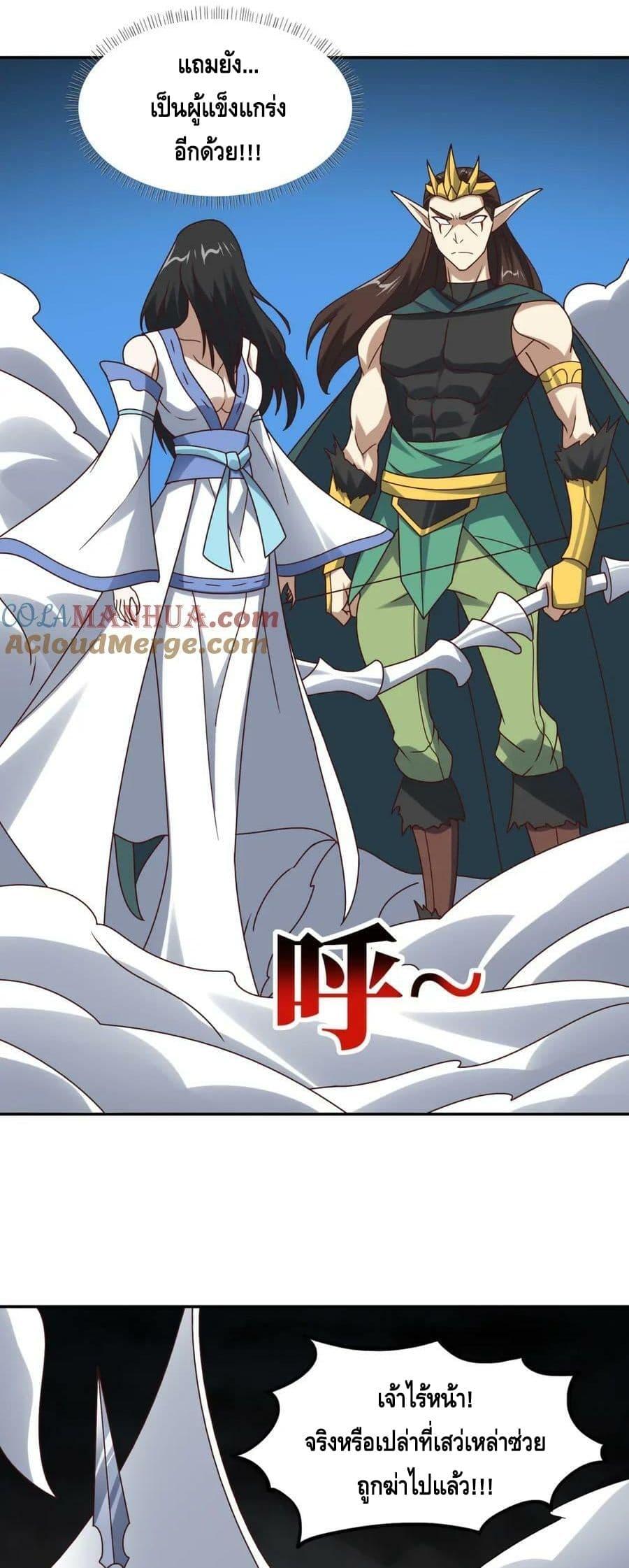 Manga-lc-com อ่านมังงะ อ่านการ์ตูน ออนไลน์ ฟรี HighEnergyStr ตอนที่ 1 2 3 4 5 6 7 8 9 10 11 12 13 14 ฟรี ไม่มีโฆษณา Manga-lc - อ่าน มังงะ อ่าน การ์ตูน ออนไลน์ อ่านมังงะ ฟรี