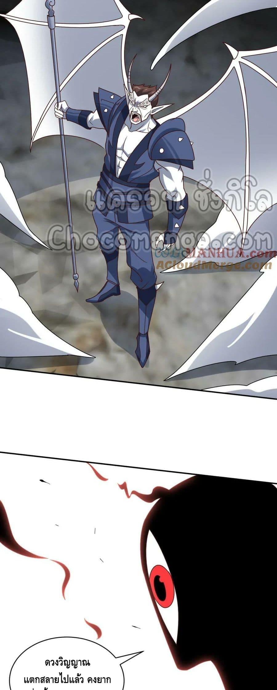 Manga-lc-com อ่านมังงะ อ่านการ์ตูน ออนไลน์ ฟรี HighEnergyStr ตอนที่ 1 2 3 4 5 6 7 8 9 10 11 12 13 14 ฟรี ไม่มีโฆษณา Manga-lc - อ่าน มังงะ อ่าน การ์ตูน ออนไลน์ อ่านมังงะ ฟรี