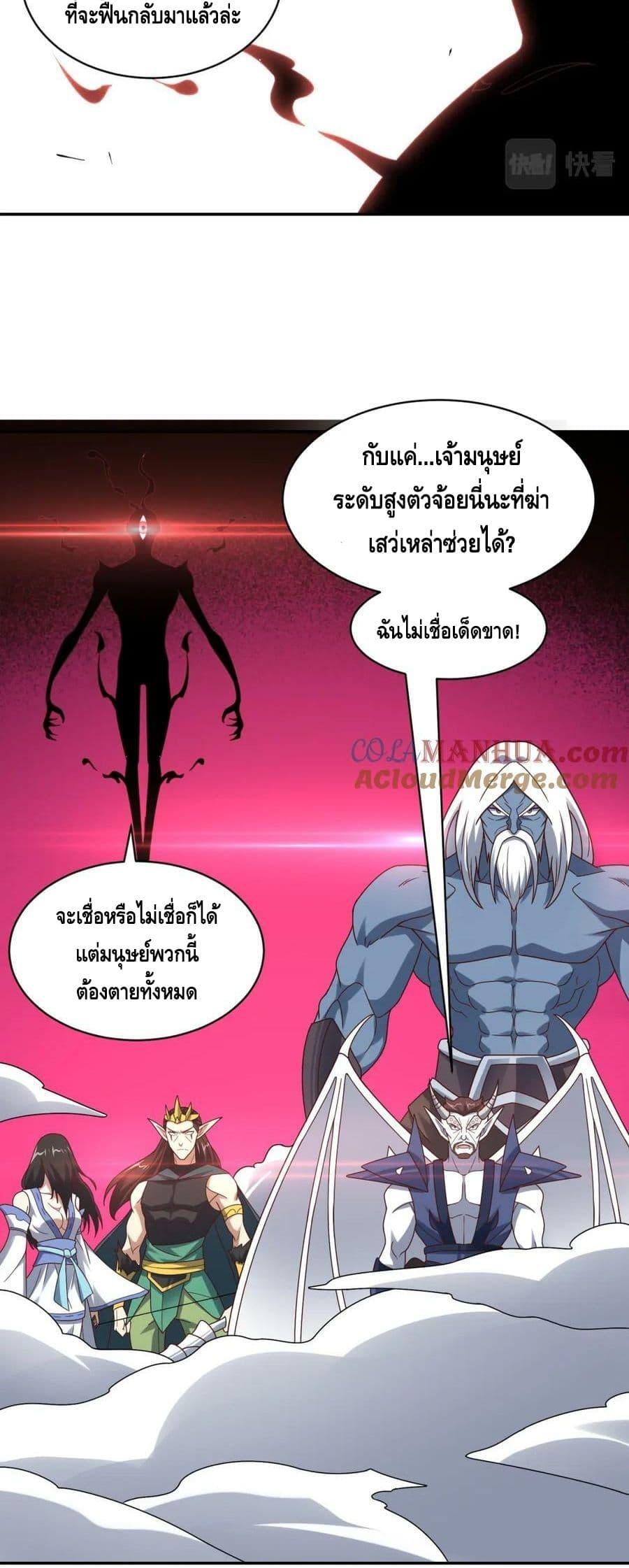 Manga-lc-com อ่านมังงะ อ่านการ์ตูน ออนไลน์ ฟรี HighEnergyStr ตอนที่ 1 2 3 4 5 6 7 8 9 10 11 12 13 14 ฟรี ไม่มีโฆษณา Manga-lc - อ่าน มังงะ อ่าน การ์ตูน ออนไลน์ อ่านมังงะ ฟรี
