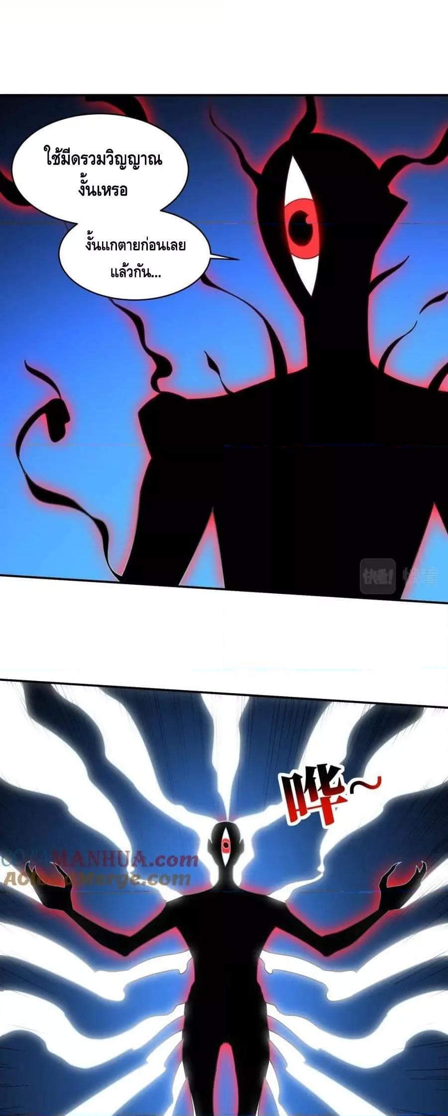 Manga-lc-com อ่านมังงะ อ่านการ์ตูน ออนไลน์ ฟรี HighEnergyStr ตอนที่ 1 2 3 4 5 6 7 8 9 10 11 12 13 14 ฟรี ไม่มีโฆษณา Manga-lc - อ่าน มังงะ อ่าน การ์ตูน ออนไลน์ อ่านมังงะ ฟรี