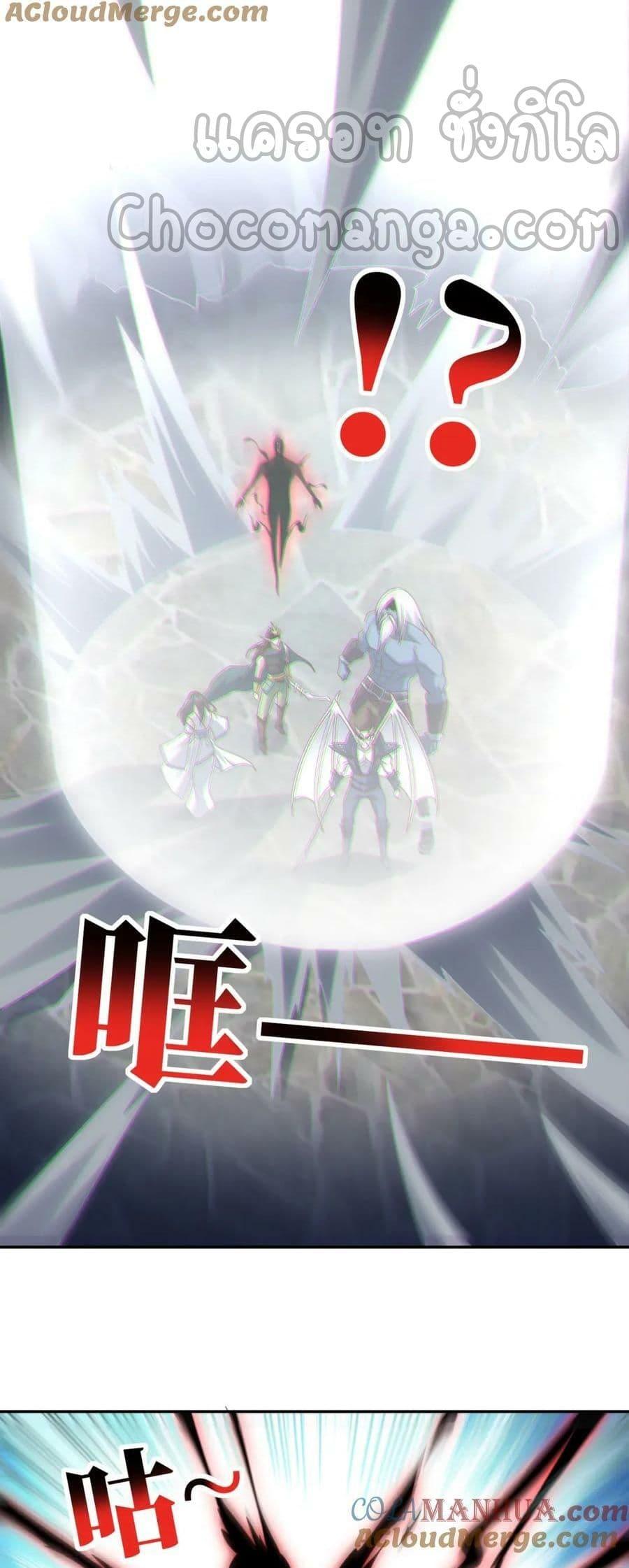 Manga-lc-com อ่านมังงะ อ่านการ์ตูน ออนไลน์ ฟรี HighEnergyStr ตอนที่ 1 2 3 4 5 6 7 8 9 10 11 12 13 14 ฟรี ไม่มีโฆษณา Manga-lc - อ่าน มังงะ อ่าน การ์ตูน ออนไลน์ อ่านมังงะ ฟรี