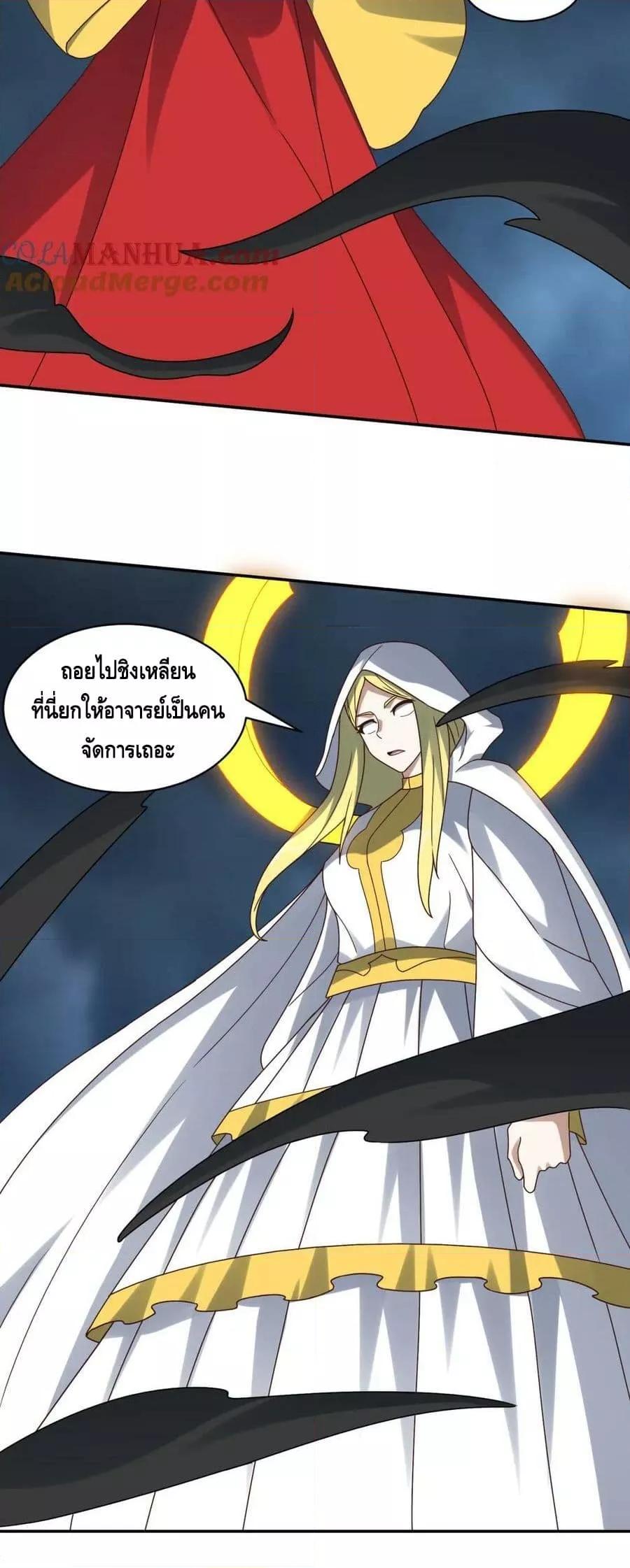 Manga-lc-com อ่านมังงะ อ่านการ์ตูน ออนไลน์ ฟรี HighEnergyStr ตอนที่ 1 2 3 4 5 6 7 8 9 10 11 12 13 14 ฟรี ไม่มีโฆษณา Manga-lc - อ่าน มังงะ อ่าน การ์ตูน ออนไลน์ อ่านมังงะ ฟรี