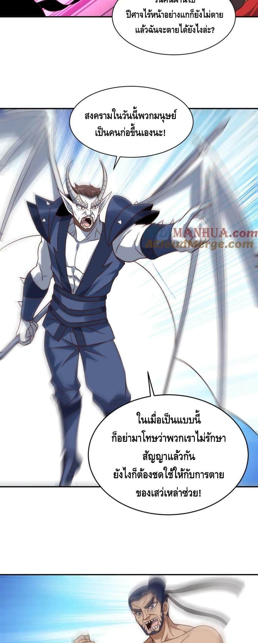Manga-lc-com อ่านมังงะ อ่านการ์ตูน ออนไลน์ ฟรี HighEnergyStr ตอนที่ 1 2 3 4 5 6 7 8 9 10 11 12 13 14 ฟรี ไม่มีโฆษณา Manga-lc - อ่าน มังงะ อ่าน การ์ตูน ออนไลน์ อ่านมังงะ ฟรี