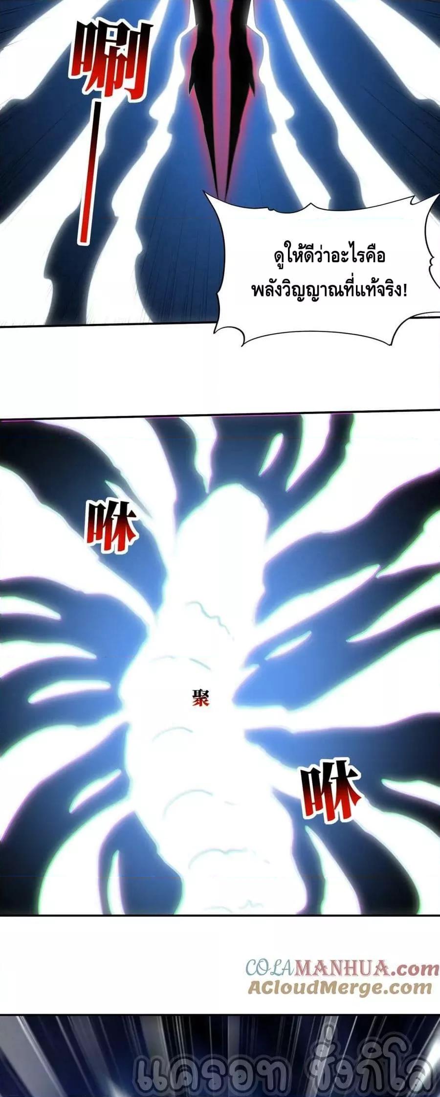 Manga-lc-com อ่านมังงะ อ่านการ์ตูน ออนไลน์ ฟรี HighEnergyStr ตอนที่ 1 2 3 4 5 6 7 8 9 10 11 12 13 14 ฟรี ไม่มีโฆษณา Manga-lc - อ่าน มังงะ อ่าน การ์ตูน ออนไลน์ อ่านมังงะ ฟรี