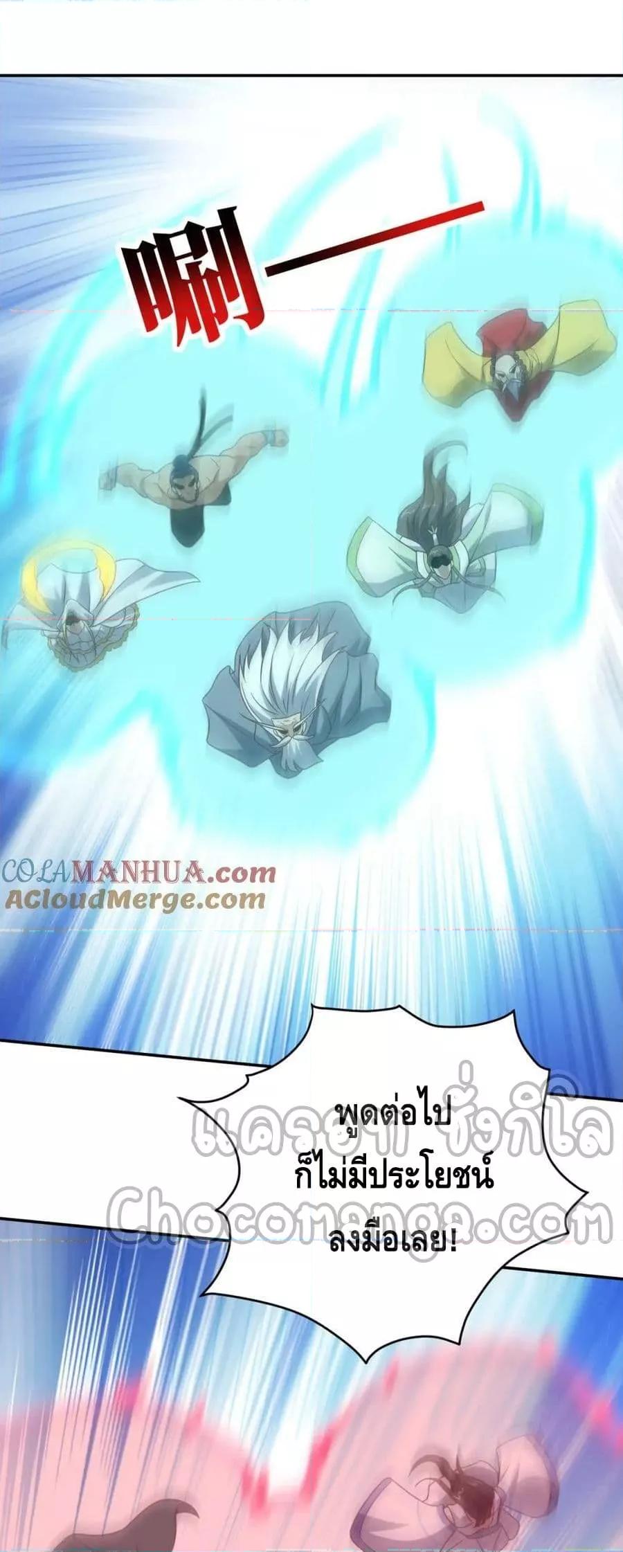 Manga-lc-com อ่านมังงะ อ่านการ์ตูน ออนไลน์ ฟรี HighEnergyStr ตอนที่ 1 2 3 4 5 6 7 8 9 10 11 12 13 14 ฟรี ไม่มีโฆษณา Manga-lc - อ่าน มังงะ อ่าน การ์ตูน ออนไลน์ อ่านมังงะ ฟรี