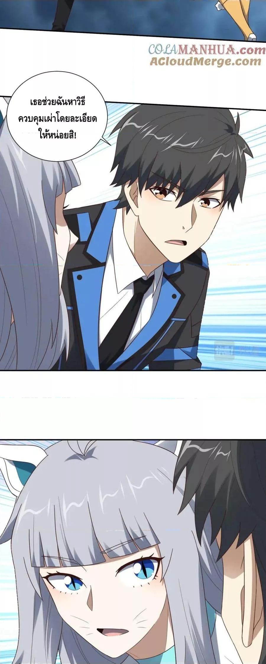 Manga-lc-com อ่านมังงะ อ่านการ์ตูน ออนไลน์ ฟรี HighEnergyStr ตอนที่ 1 2 3 4 5 6 7 8 9 10 11 12 13 14 ฟรี ไม่มีโฆษณา Manga-lc - อ่าน มังงะ อ่าน การ์ตูน ออนไลน์ อ่านมังงะ ฟรี