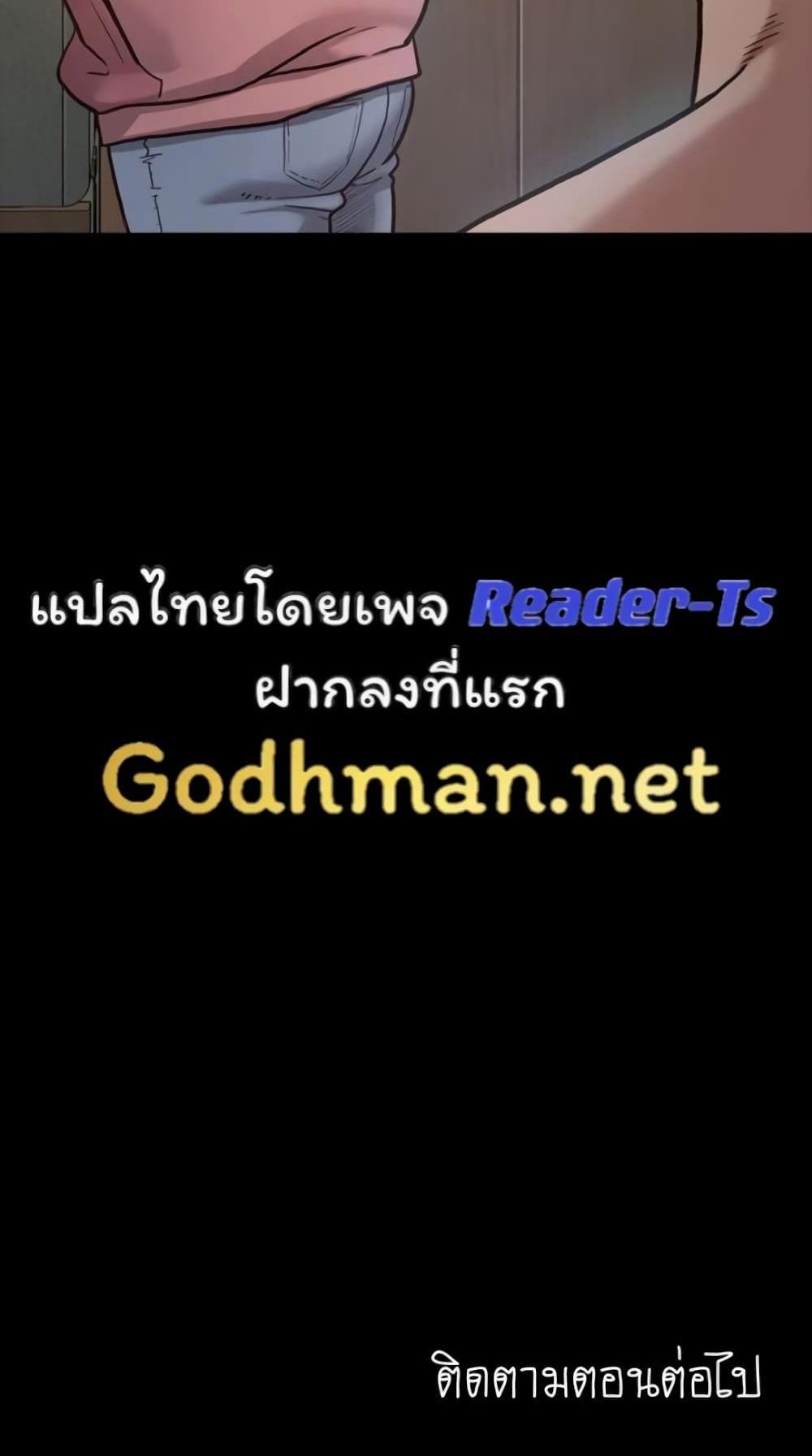 Doujin-Lc- อ่าน โดจิน มังฮวา เกาหลี ญี่ปุ่น จีน แปลไทย Fruitless ตอนที่ 1 2 3 4 5 6 7 8 9 10 11 12 13 14 ฟรี ไม่มีโฆษณา อ่าน โดจิน Manhwa เกาหลี ญี่ปุ่น จีน เรามีครบ คัดมาให้เน้นๆ โดจิน 18+ รับประกันความฟินโดย  Doujin Lc