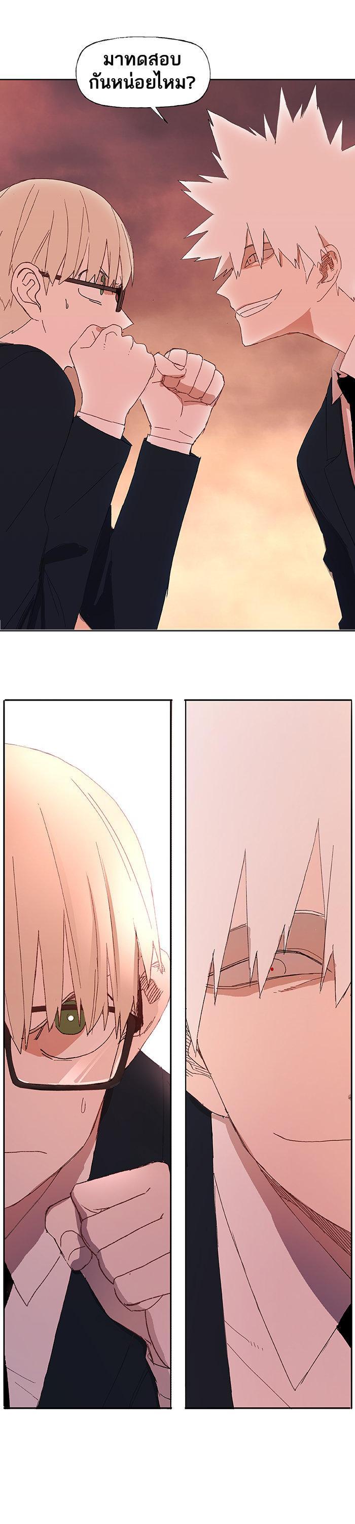 Manga-lc-com อ่านมังงะ อ่านการ์ตูน ออนไลน์ ฟรี The Boxer ตอนที่ 1 2 3 4 5 6 7 8 9 10 11 12 13 14 ฟรี ไม่มีโฆษณา Manga-lc - อ่าน มังงะ อ่าน การ์ตูน ออนไลน์ อ่านมังงะ ฟรี