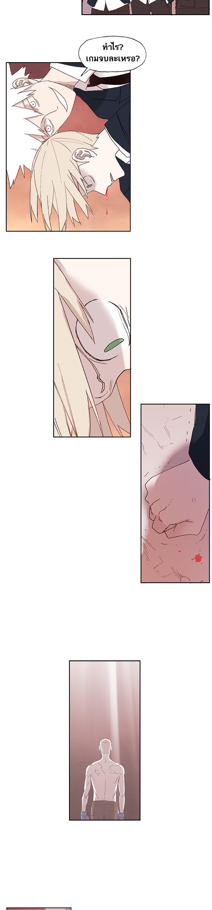 Manga-lc-com อ่านมังงะ อ่านการ์ตูน ออนไลน์ ฟรี The Boxer ตอนที่ 1 2 3 4 5 6 7 8 9 10 11 12 13 14 ฟรี ไม่มีโฆษณา Manga-lc - อ่าน มังงะ อ่าน การ์ตูน ออนไลน์ อ่านมังงะ ฟรี