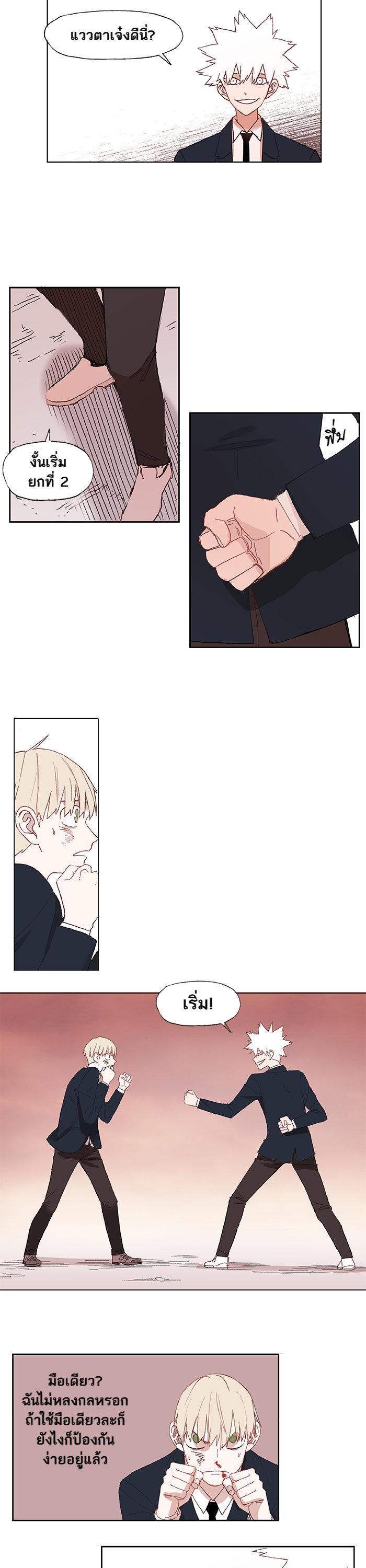 Manga-lc-com อ่านมังงะ อ่านการ์ตูน ออนไลน์ ฟรี The Boxer ตอนที่ 1 2 3 4 5 6 7 8 9 10 11 12 13 14 ฟรี ไม่มีโฆษณา Manga-lc - อ่าน มังงะ อ่าน การ์ตูน ออนไลน์ อ่านมังงะ ฟรี