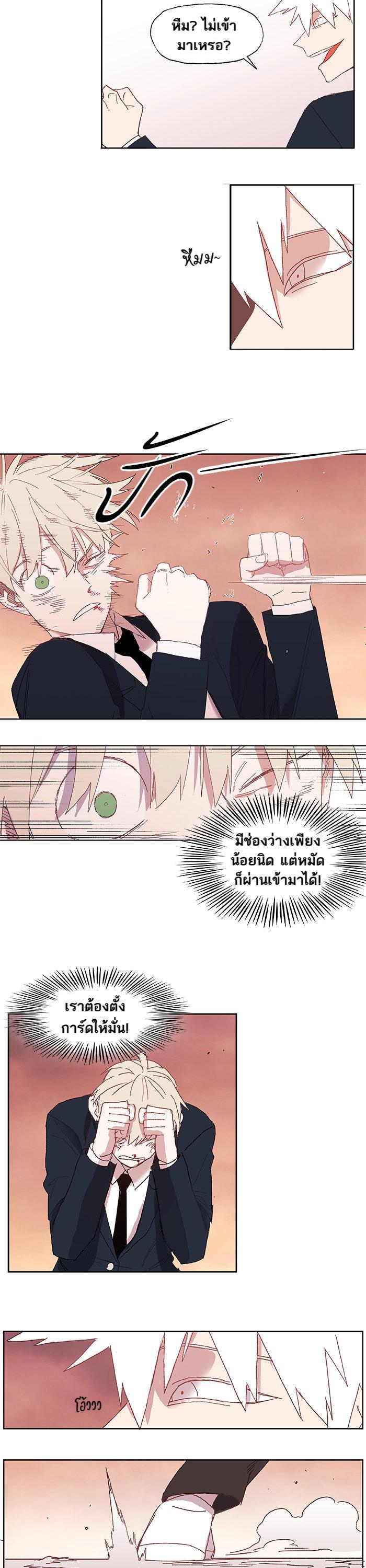 Manga-lc-com อ่านมังงะ อ่านการ์ตูน ออนไลน์ ฟรี The Boxer ตอนที่ 1 2 3 4 5 6 7 8 9 10 11 12 13 14 ฟรี ไม่มีโฆษณา Manga-lc - อ่าน มังงะ อ่าน การ์ตูน ออนไลน์ อ่านมังงะ ฟรี