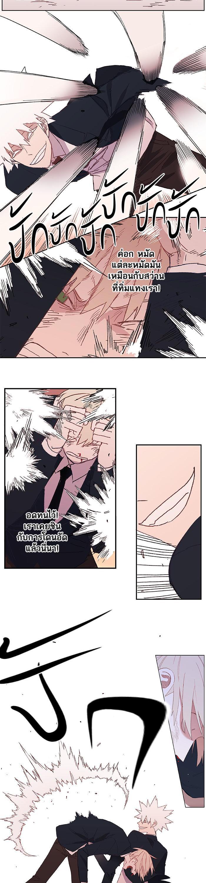 Manga-lc-com อ่านมังงะ อ่านการ์ตูน ออนไลน์ ฟรี The Boxer ตอนที่ 1 2 3 4 5 6 7 8 9 10 11 12 13 14 ฟรี ไม่มีโฆษณา Manga-lc - อ่าน มังงะ อ่าน การ์ตูน ออนไลน์ อ่านมังงะ ฟรี