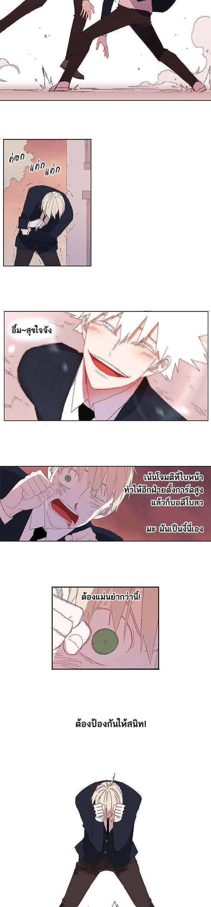 Manga-lc-com อ่านมังงะ อ่านการ์ตูน ออนไลน์ ฟรี The Boxer ตอนที่ 1 2 3 4 5 6 7 8 9 10 11 12 13 14 ฟรี ไม่มีโฆษณา Manga-lc - อ่าน มังงะ อ่าน การ์ตูน ออนไลน์ อ่านมังงะ ฟรี