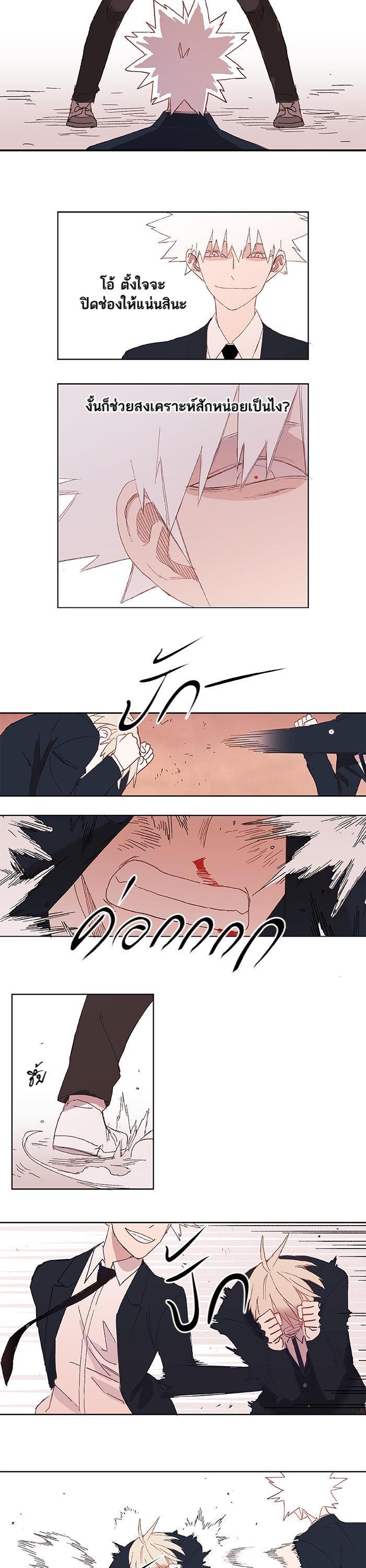 Manga-lc-com อ่านมังงะ อ่านการ์ตูน ออนไลน์ ฟรี The Boxer ตอนที่ 1 2 3 4 5 6 7 8 9 10 11 12 13 14 ฟรี ไม่มีโฆษณา Manga-lc - อ่าน มังงะ อ่าน การ์ตูน ออนไลน์ อ่านมังงะ ฟรี