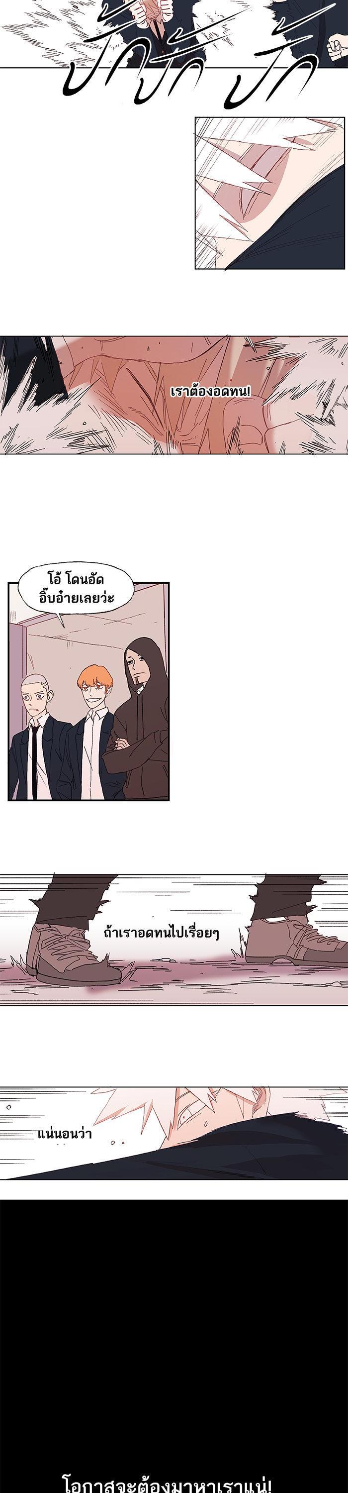 Manga-lc-com อ่านมังงะ อ่านการ์ตูน ออนไลน์ ฟรี The Boxer ตอนที่ 1 2 3 4 5 6 7 8 9 10 11 12 13 14 ฟรี ไม่มีโฆษณา Manga-lc - อ่าน มังงะ อ่าน การ์ตูน ออนไลน์ อ่านมังงะ ฟรี