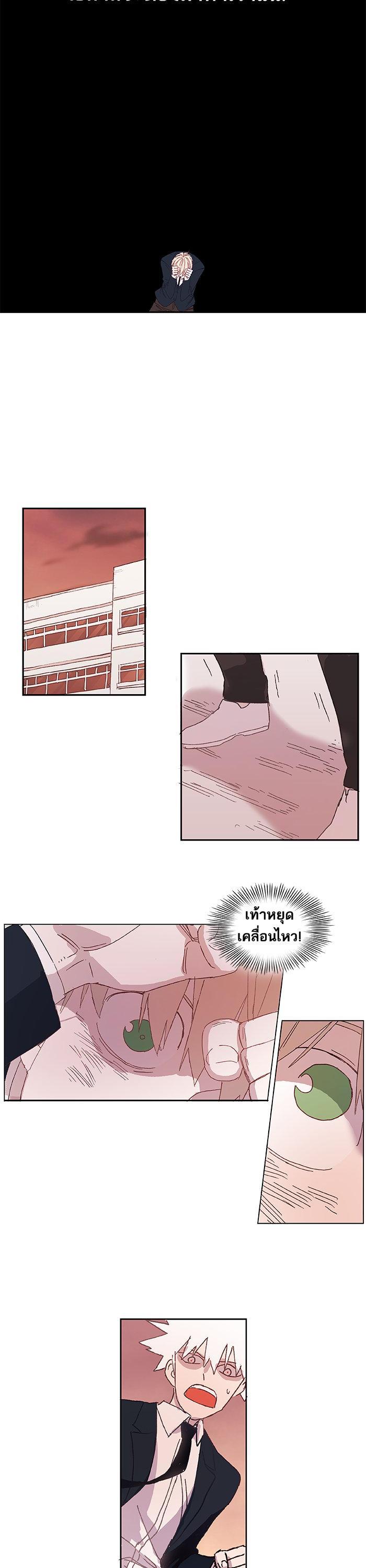 Manga-lc-com อ่านมังงะ อ่านการ์ตูน ออนไลน์ ฟรี The Boxer ตอนที่ 1 2 3 4 5 6 7 8 9 10 11 12 13 14 ฟรี ไม่มีโฆษณา Manga-lc - อ่าน มังงะ อ่าน การ์ตูน ออนไลน์ อ่านมังงะ ฟรี
