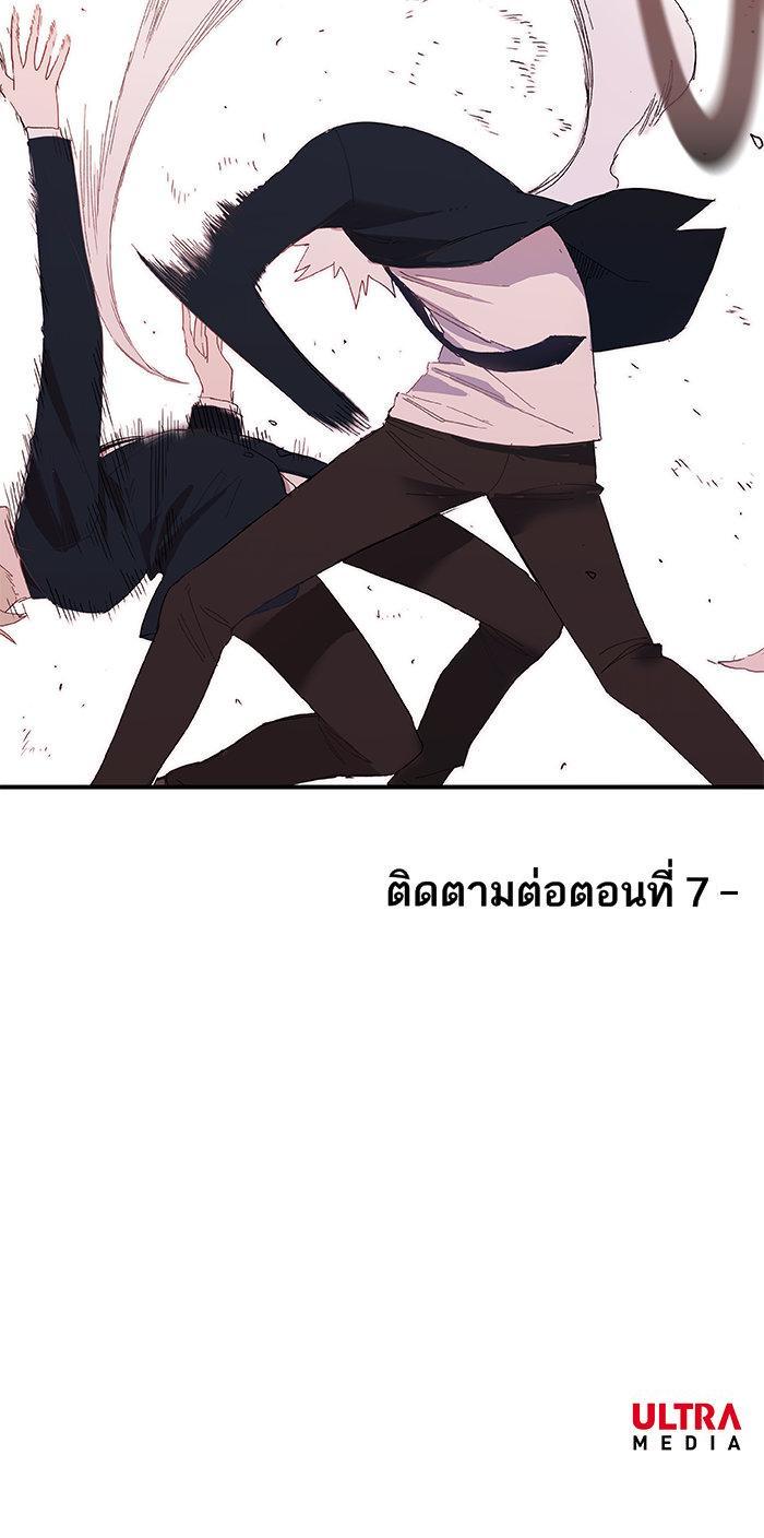 Manga-lc-com อ่านมังงะ อ่านการ์ตูน ออนไลน์ ฟรี The Boxer ตอนที่ 1 2 3 4 5 6 7 8 9 10 11 12 13 14 ฟรี ไม่มีโฆษณา Manga-lc - อ่าน มังงะ อ่าน การ์ตูน ออนไลน์ อ่านมังงะ ฟรี