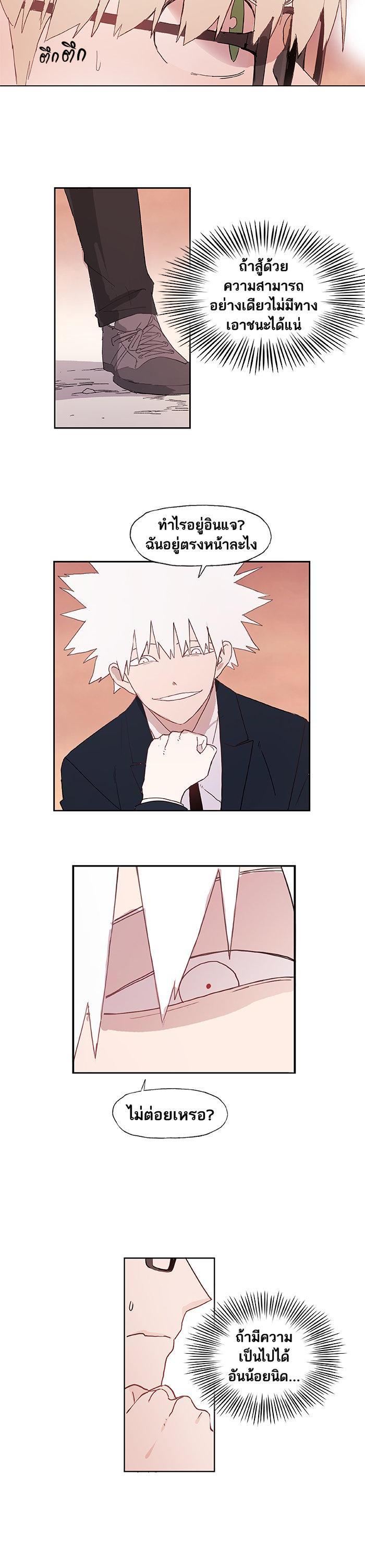 Manga-lc-com อ่านมังงะ อ่านการ์ตูน ออนไลน์ ฟรี The Boxer ตอนที่ 1 2 3 4 5 6 7 8 9 10 11 12 13 14 ฟรี ไม่มีโฆษณา Manga-lc - อ่าน มังงะ อ่าน การ์ตูน ออนไลน์ อ่านมังงะ ฟรี