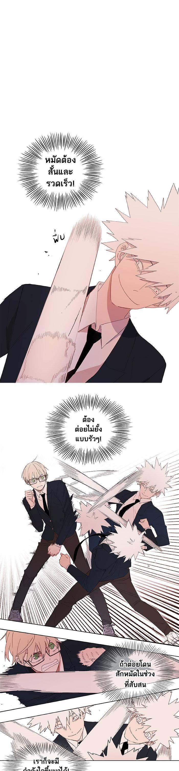 Manga-lc-com อ่านมังงะ อ่านการ์ตูน ออนไลน์ ฟรี The Boxer ตอนที่ 1 2 3 4 5 6 7 8 9 10 11 12 13 14 ฟรี ไม่มีโฆษณา Manga-lc - อ่าน มังงะ อ่าน การ์ตูน ออนไลน์ อ่านมังงะ ฟรี