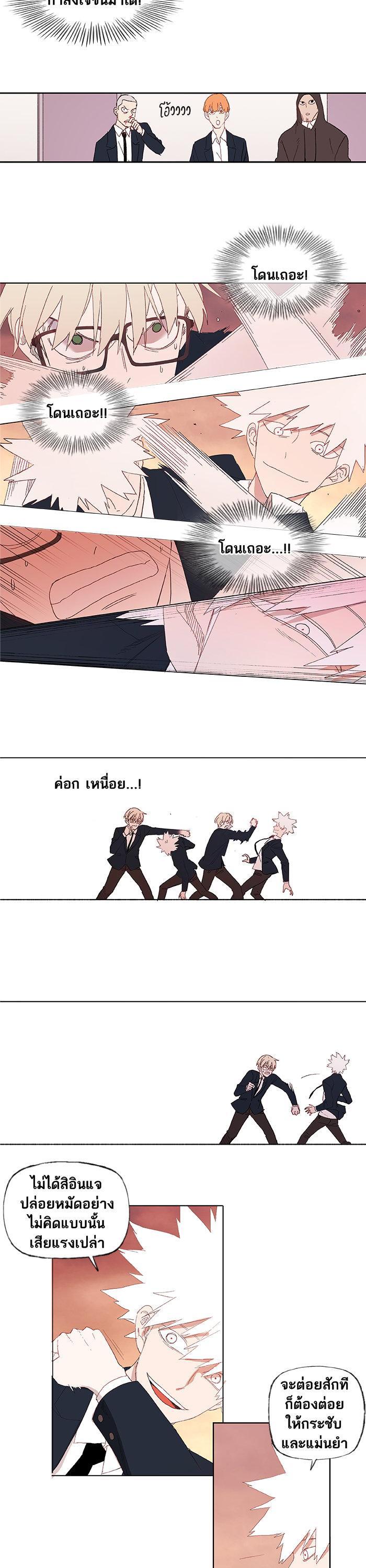 Manga-lc-com อ่านมังงะ อ่านการ์ตูน ออนไลน์ ฟรี The Boxer ตอนที่ 1 2 3 4 5 6 7 8 9 10 11 12 13 14 ฟรี ไม่มีโฆษณา Manga-lc - อ่าน มังงะ อ่าน การ์ตูน ออนไลน์ อ่านมังงะ ฟรี