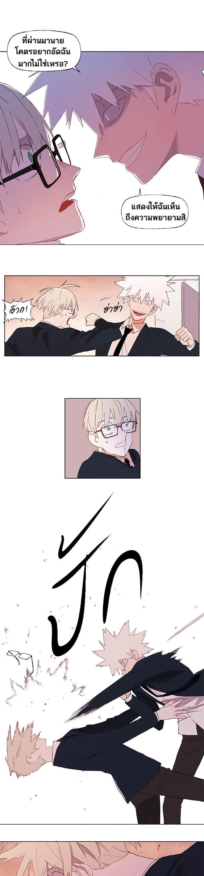 Manga-lc-com อ่านมังงะ อ่านการ์ตูน ออนไลน์ ฟรี The Boxer ตอนที่ 1 2 3 4 5 6 7 8 9 10 11 12 13 14 ฟรี ไม่มีโฆษณา Manga-lc - อ่าน มังงะ อ่าน การ์ตูน ออนไลน์ อ่านมังงะ ฟรี