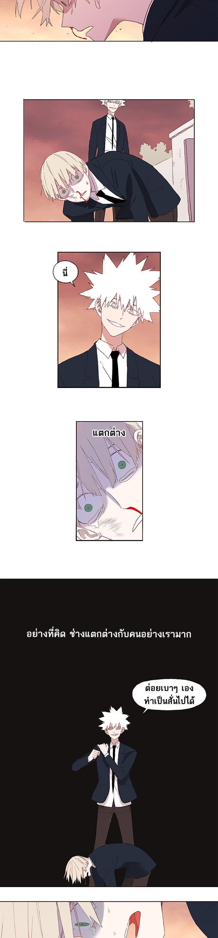 Manga-lc-com อ่านมังงะ อ่านการ์ตูน ออนไลน์ ฟรี The Boxer ตอนที่ 1 2 3 4 5 6 7 8 9 10 11 12 13 14 ฟรี ไม่มีโฆษณา Manga-lc - อ่าน มังงะ อ่าน การ์ตูน ออนไลน์ อ่านมังงะ ฟรี