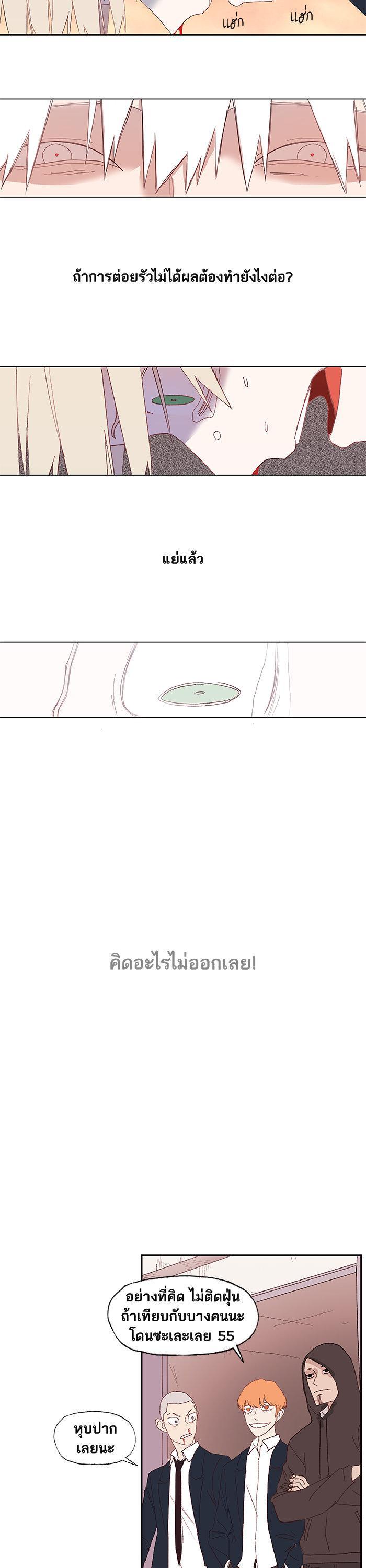 Manga-lc-com อ่านมังงะ อ่านการ์ตูน ออนไลน์ ฟรี The Boxer ตอนที่ 1 2 3 4 5 6 7 8 9 10 11 12 13 14 ฟรี ไม่มีโฆษณา Manga-lc - อ่าน มังงะ อ่าน การ์ตูน ออนไลน์ อ่านมังงะ ฟรี