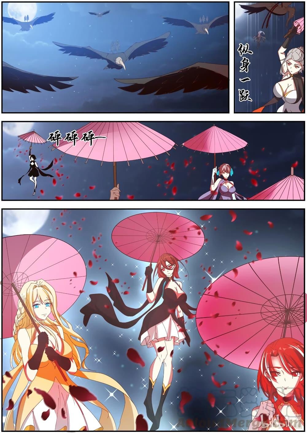 Manga-lc-com อ่านมังงะ อ่านการ์ตูน ออนไลน์ ฟรี Martial God Asura ตอนที่ 1 2 3 4 5 6 7 8 9 10 11 12 13 14 ฟรี ไม่มีโฆษณา Manga-lc - อ่าน มังงะ อ่าน การ์ตูน ออนไลน์ อ่านมังงะ ฟรี