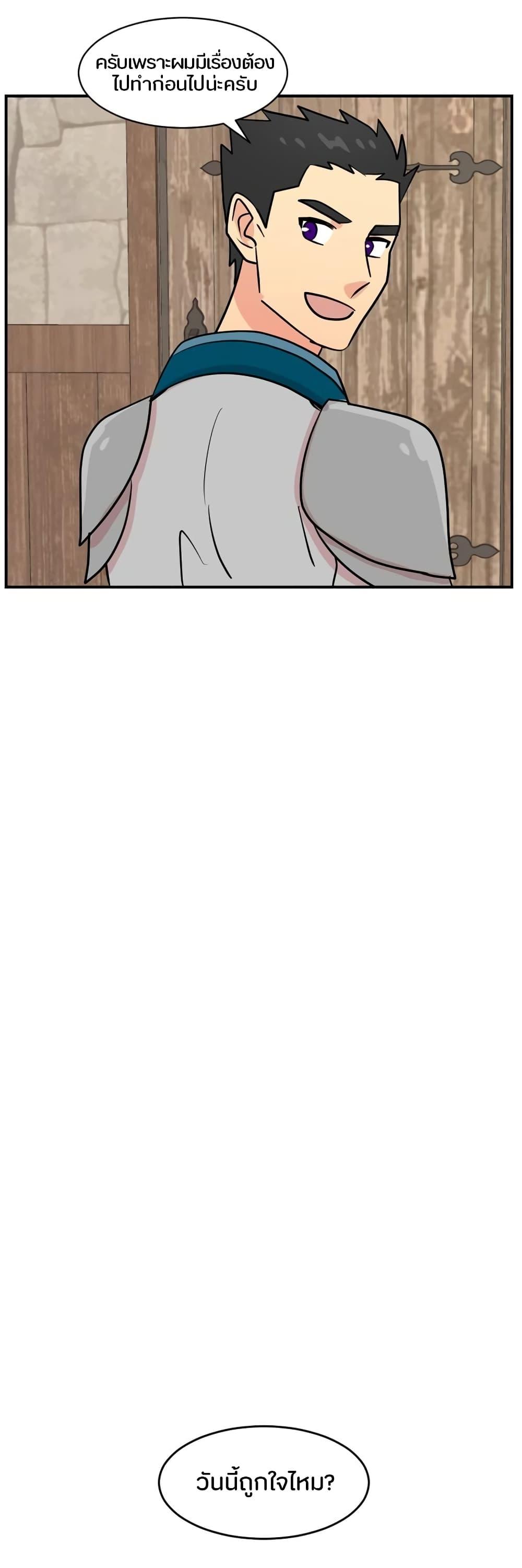 Manga-lc-com อ่านมังงะ อ่านการ์ตูน ออนไลน์ ฟรี Reader ตอนที่ 1 2 3 4 5 6 7 8 9 10 11 12 13 14 ฟรี ไม่มีโฆษณา Manga-lc - อ่าน มังงะ อ่าน การ์ตูน ออนไลน์ อ่านมังงะ ฟรี
